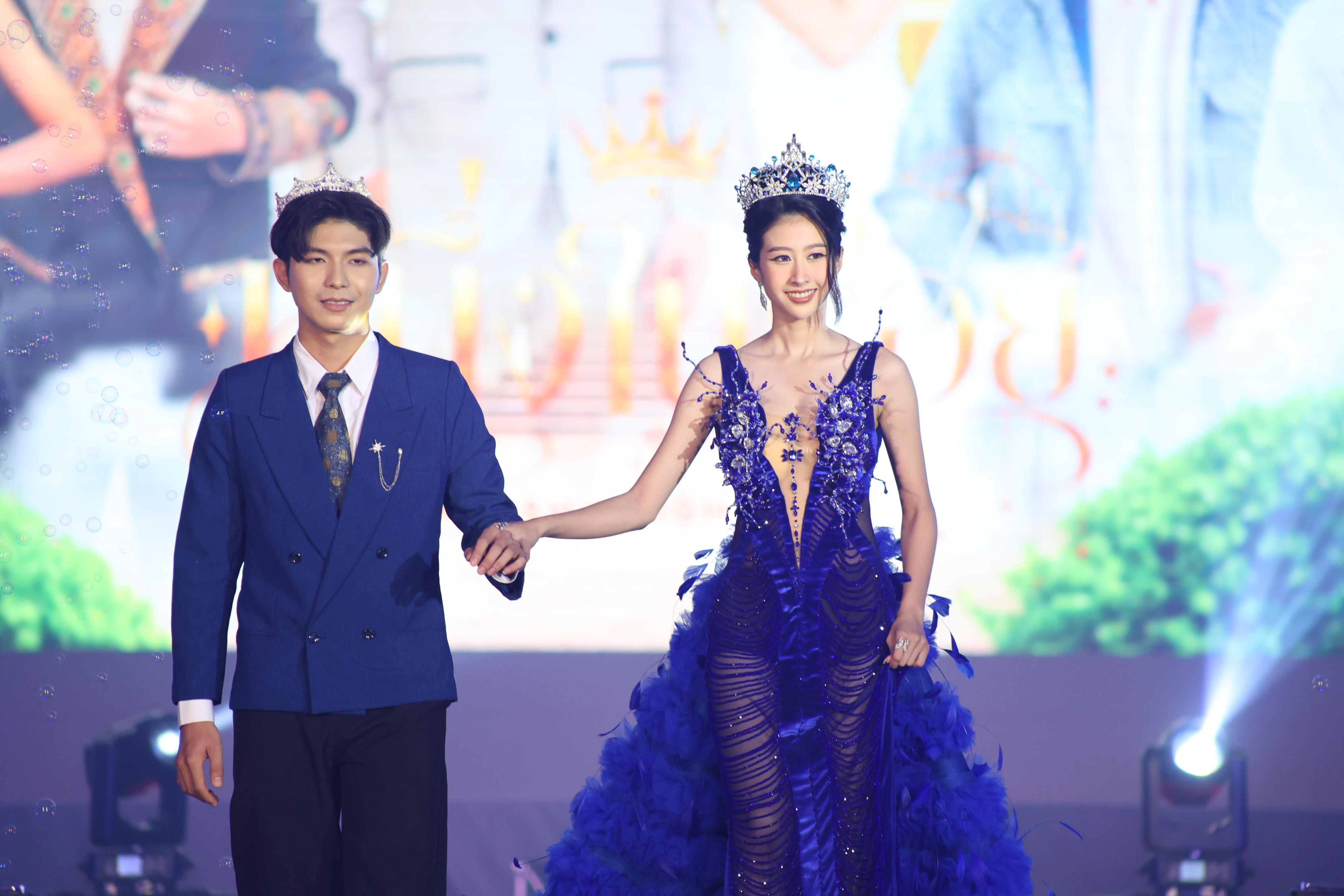 962. การประกวดดาว-เดือนครุศาสตร์ ประจำปี 2569 “หนึ่งในร้อย Freshy Night 2026”