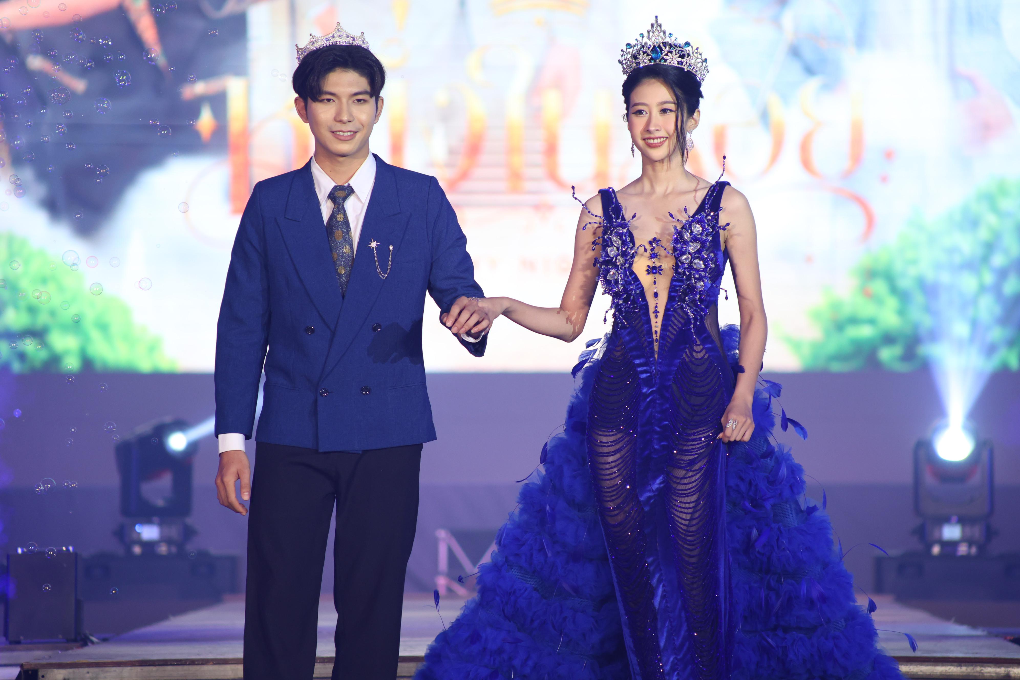 963. การประกวดดาว-เดือนครุศาสตร์ ประจำปี 2569 “หนึ่งในร้อย Freshy Night 2026”