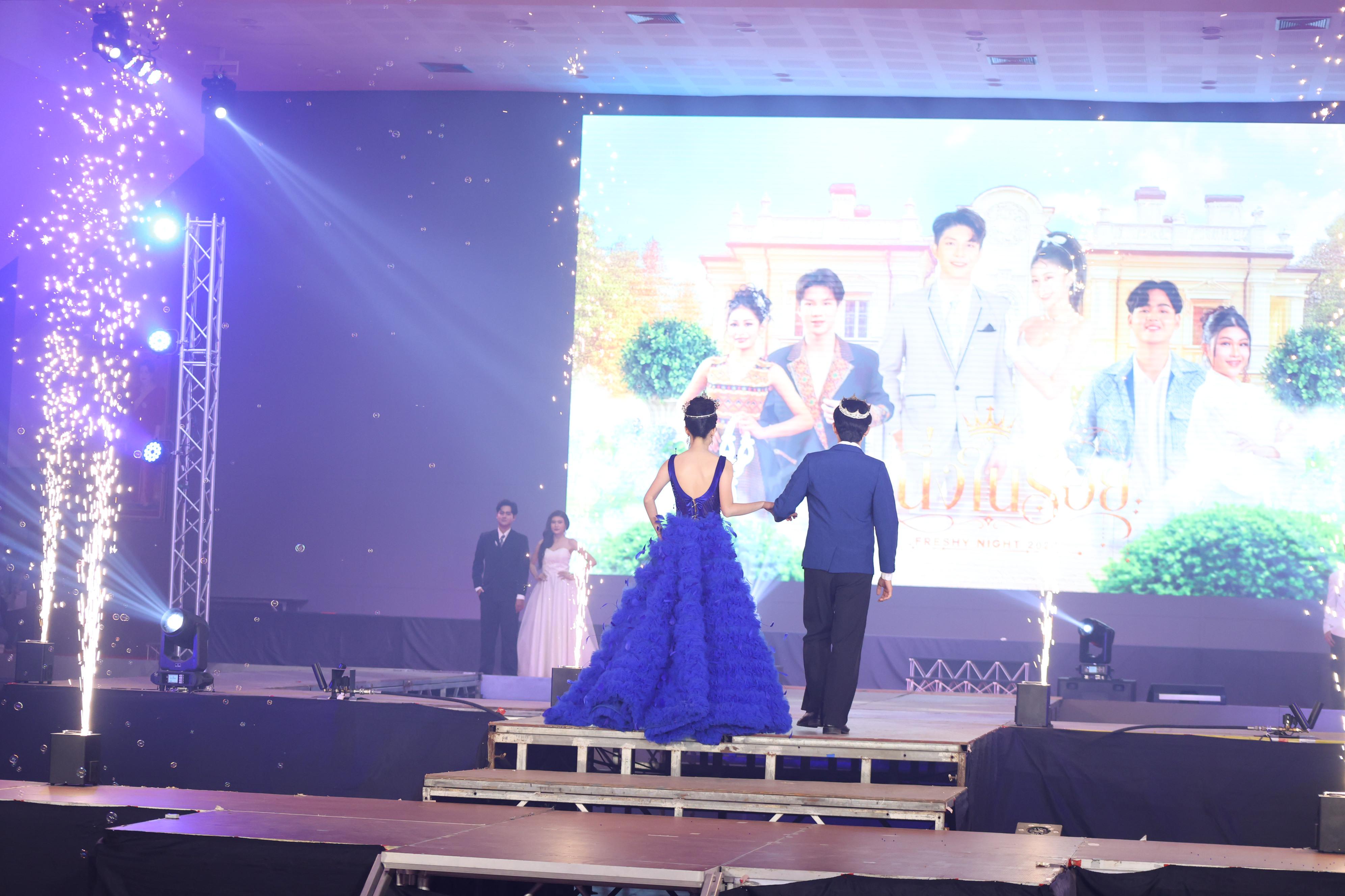 981. การประกวดดาว-เดือนครุศาสตร์ ประจำปี 2569 “หนึ่งในร้อย Freshy Night 2026”