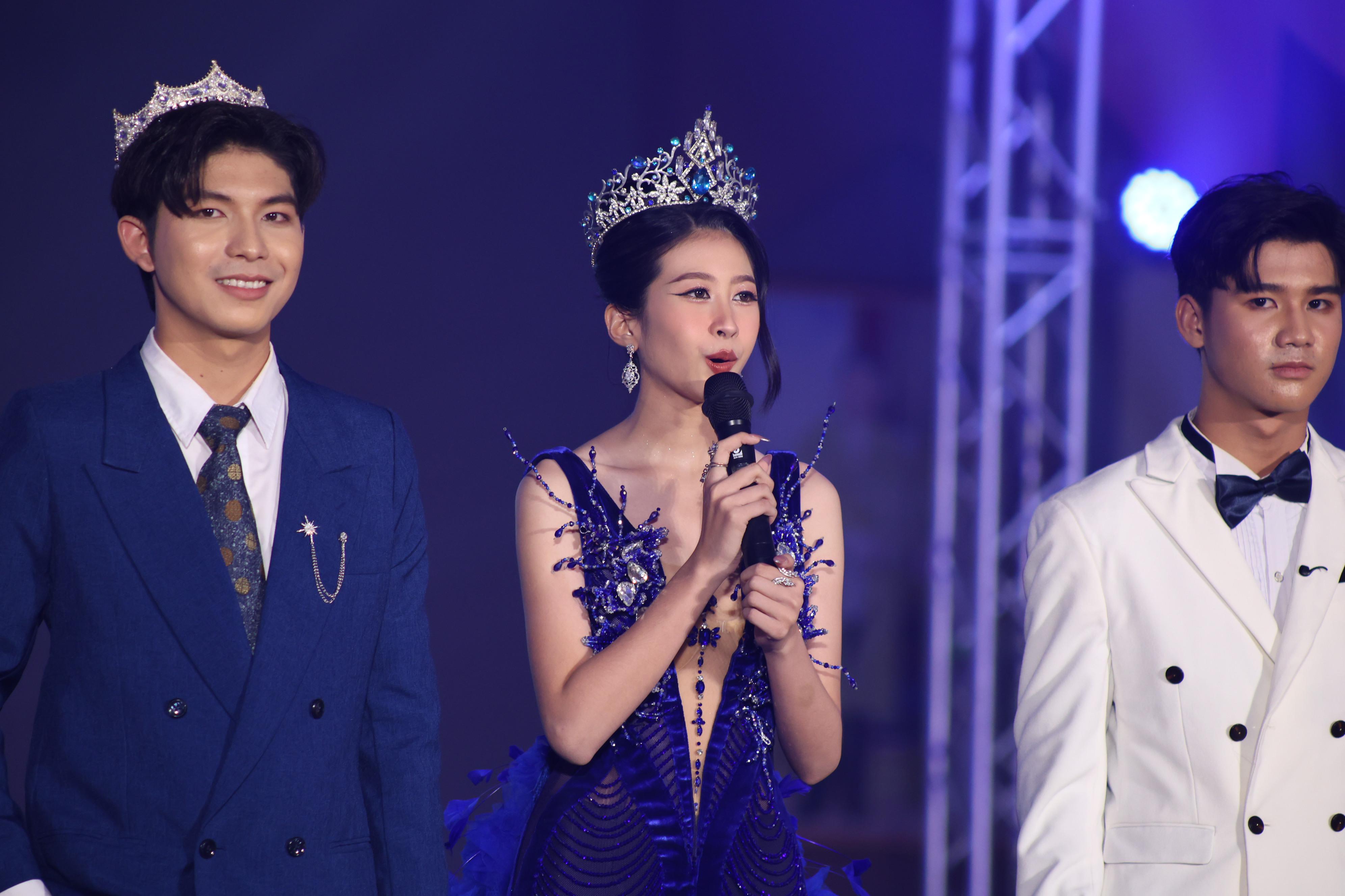 1004. การประกวดดาว-เดือนครุศาสตร์ ประจำปี 2569 “หนึ่งในร้อย Freshy Night 2026”