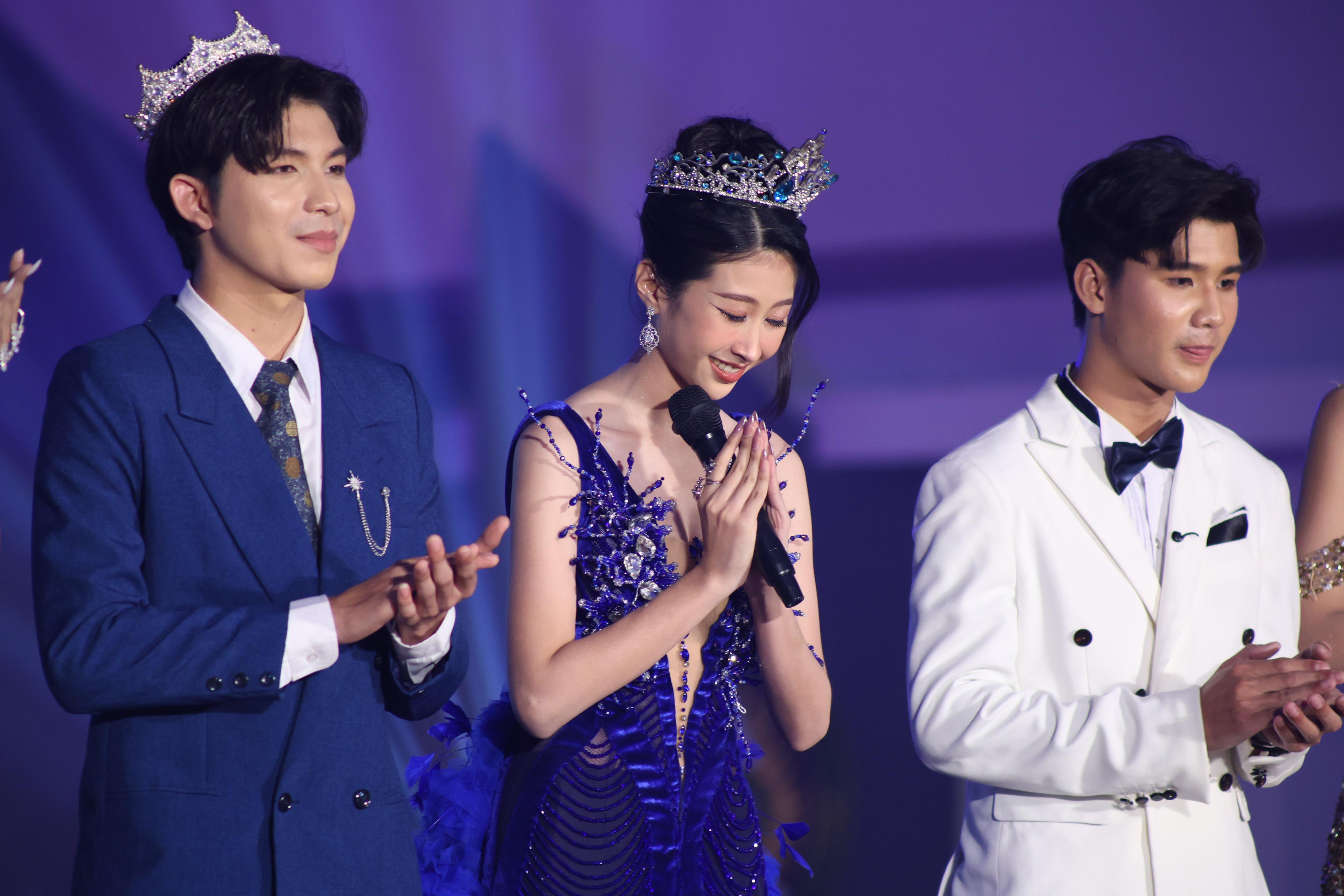 1006. การประกวดดาว-เดือนครุศาสตร์ ประจำปี 2569 “หนึ่งในร้อย Freshy Night 2026”