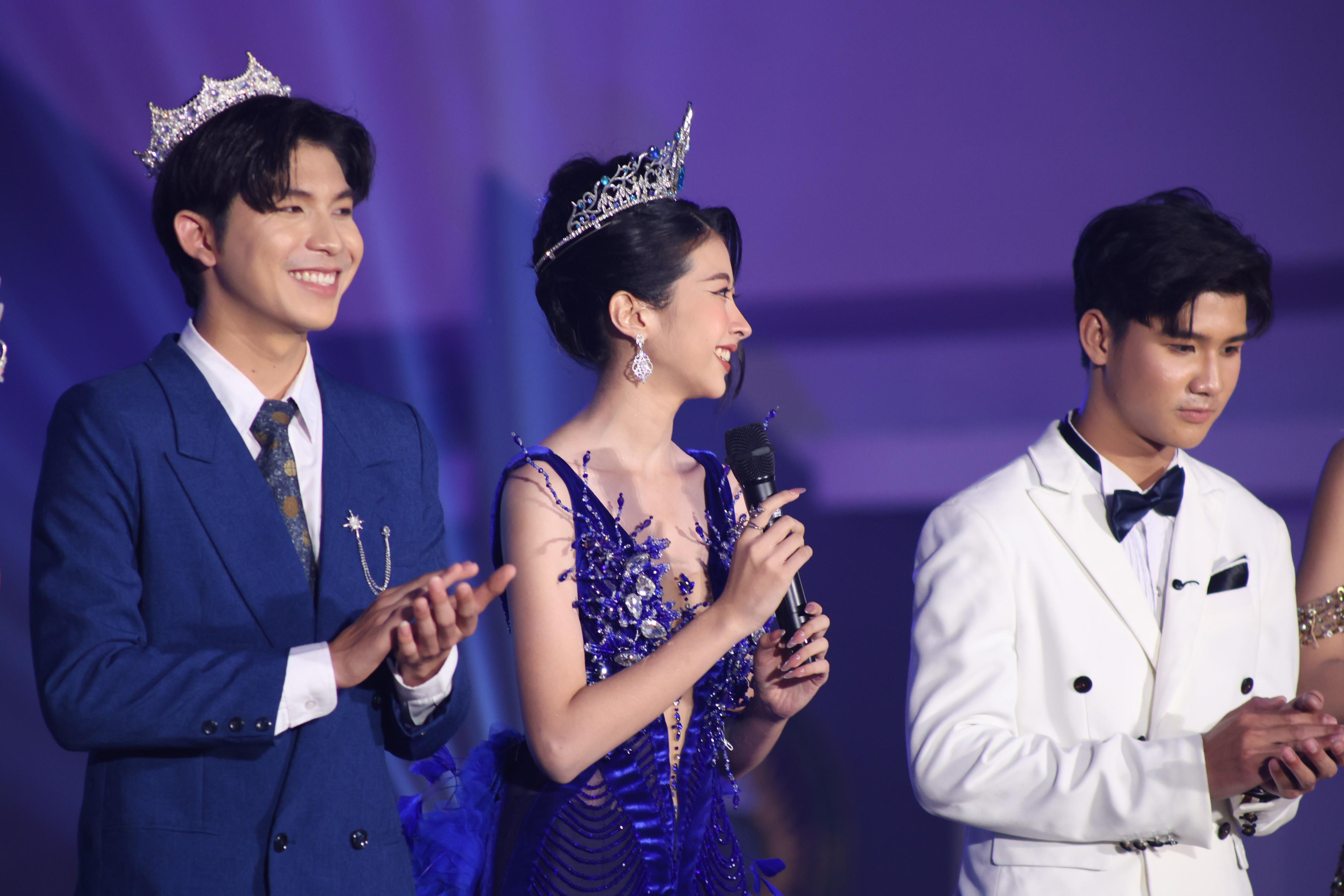 1008. การประกวดดาว-เดือนครุศาสตร์ ประจำปี 2569 “หนึ่งในร้อย Freshy Night 2026”