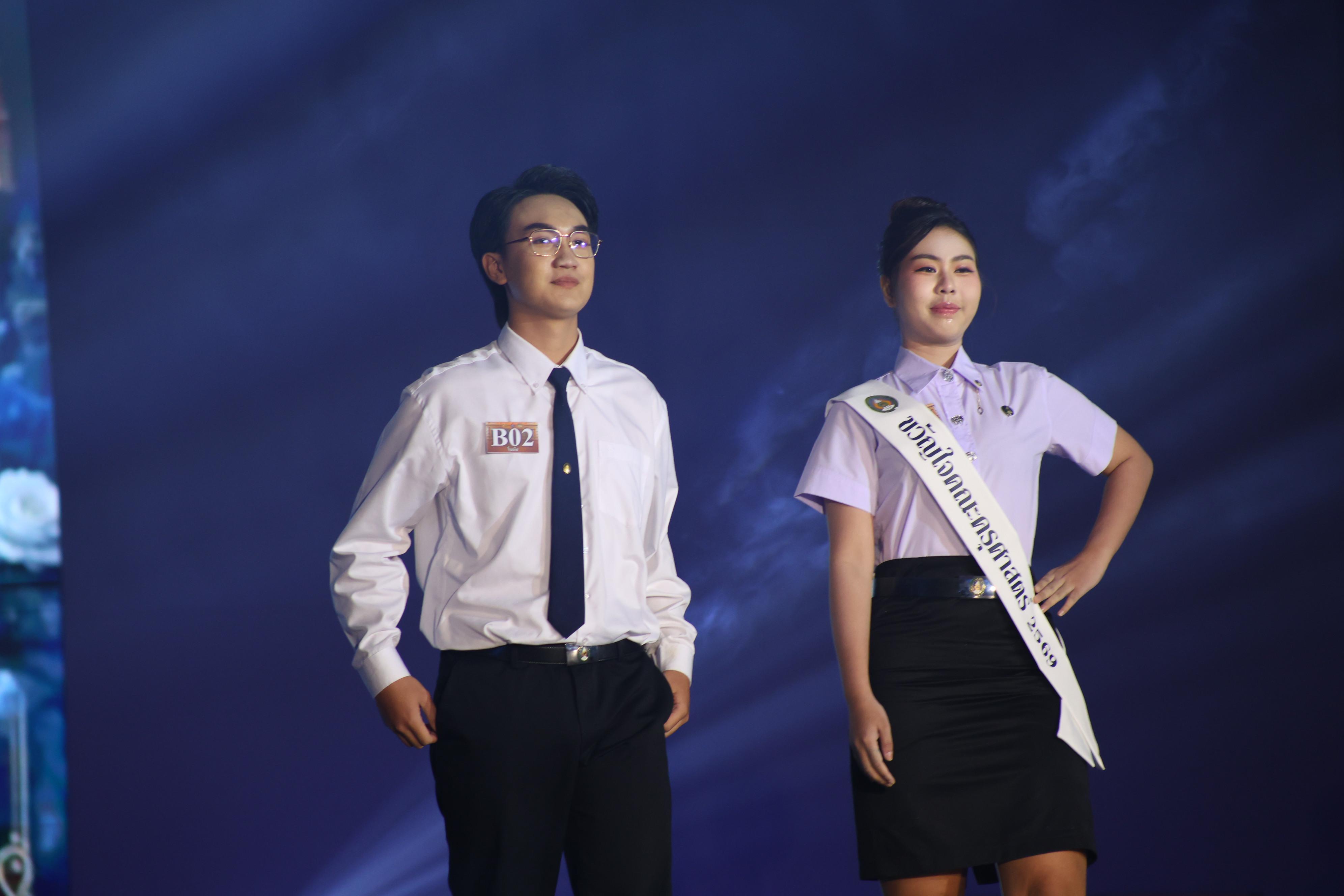 1018. การประกวดดาว-เดือนครุศาสตร์ ประจำปี 2569 “หนึ่งในร้อย Freshy Night 2026”