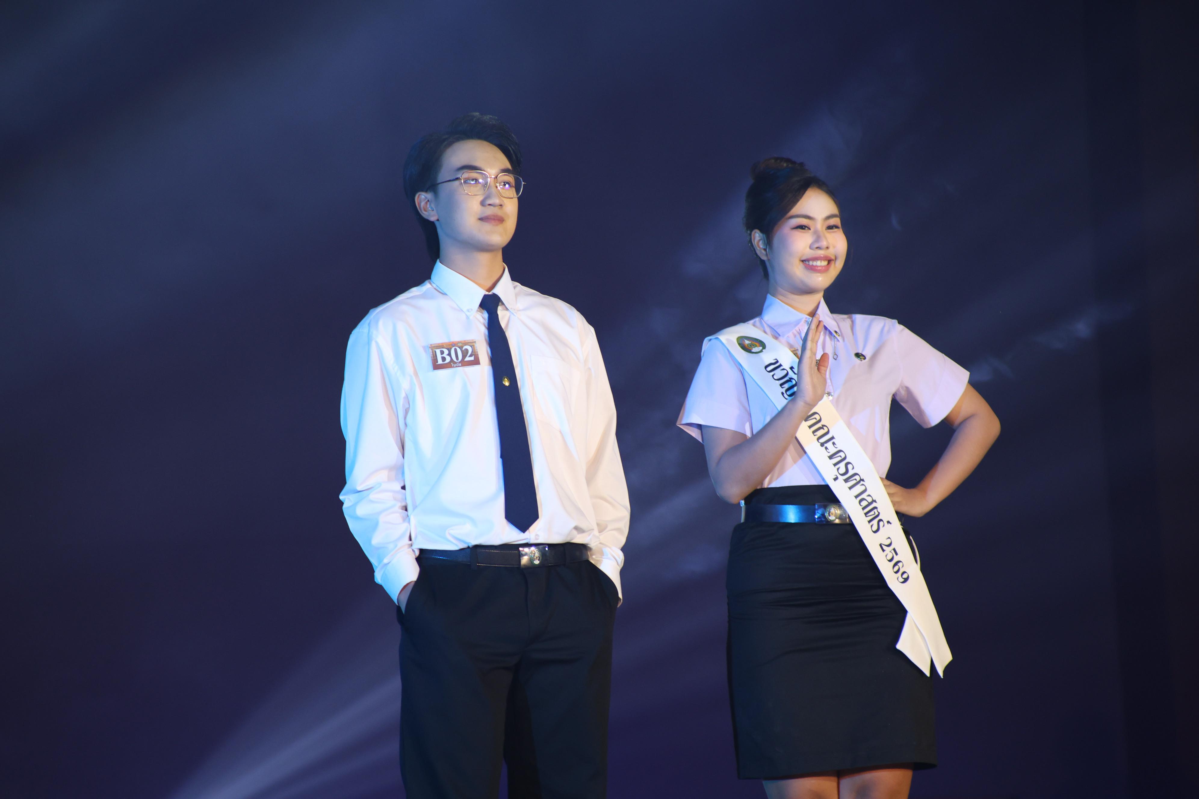 1019. การประกวดดาว-เดือนครุศาสตร์ ประจำปี 2569 “หนึ่งในร้อย Freshy Night 2026”