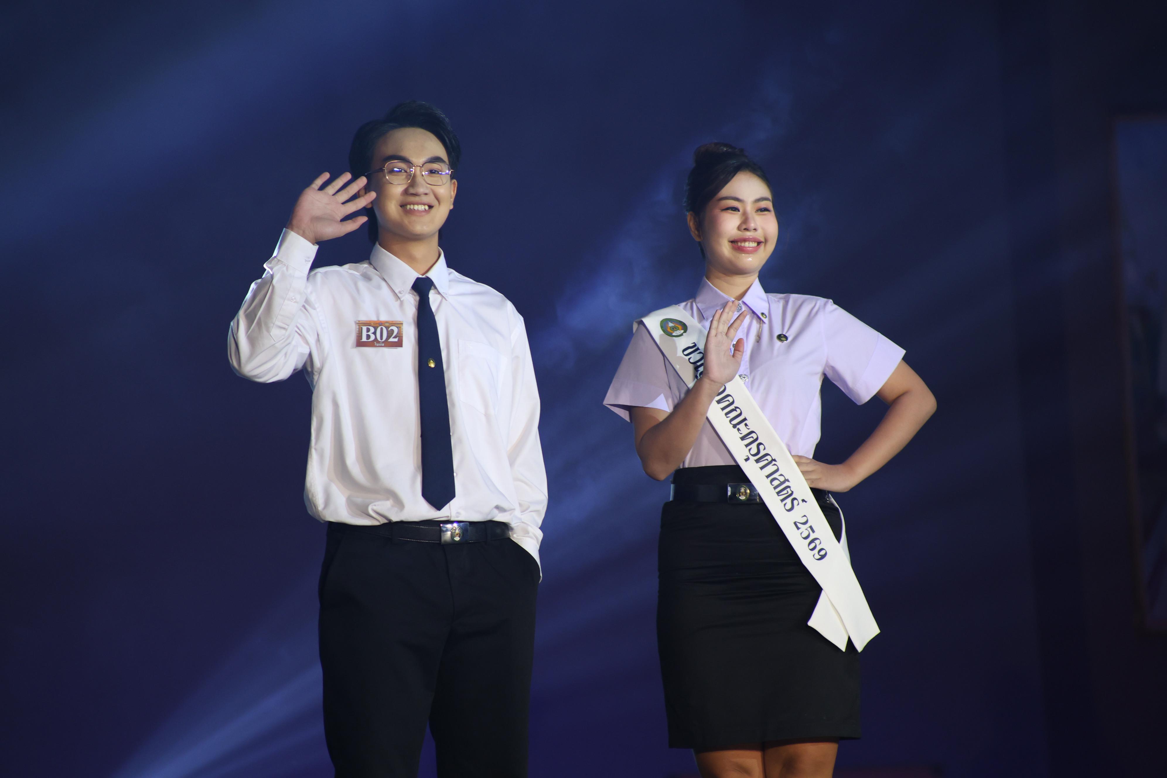 1021. การประกวดดาว-เดือนครุศาสตร์ ประจำปี 2569 “หนึ่งในร้อย Freshy Night 2026”