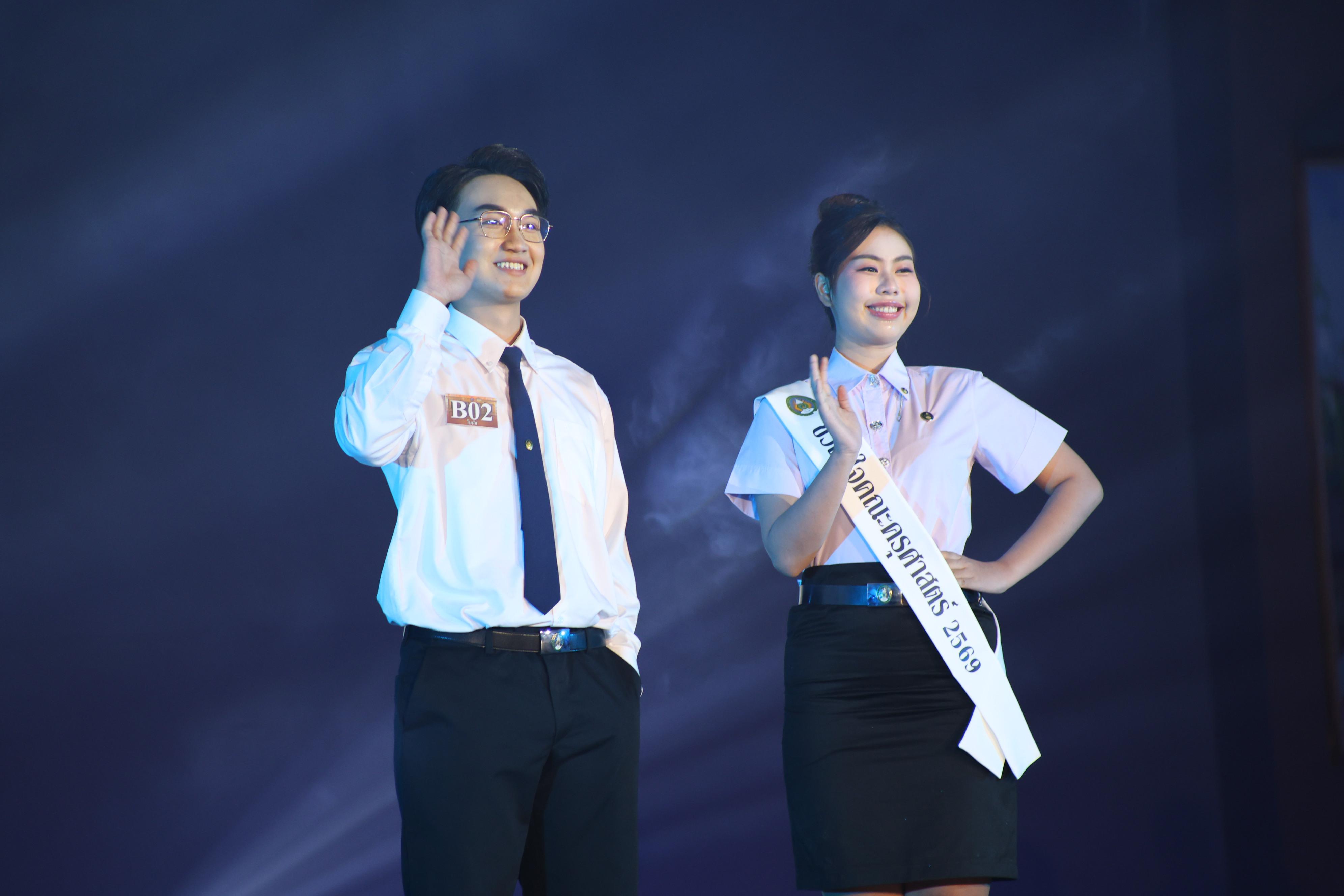 1022. การประกวดดาว-เดือนครุศาสตร์ ประจำปี 2569 “หนึ่งในร้อย Freshy Night 2026”