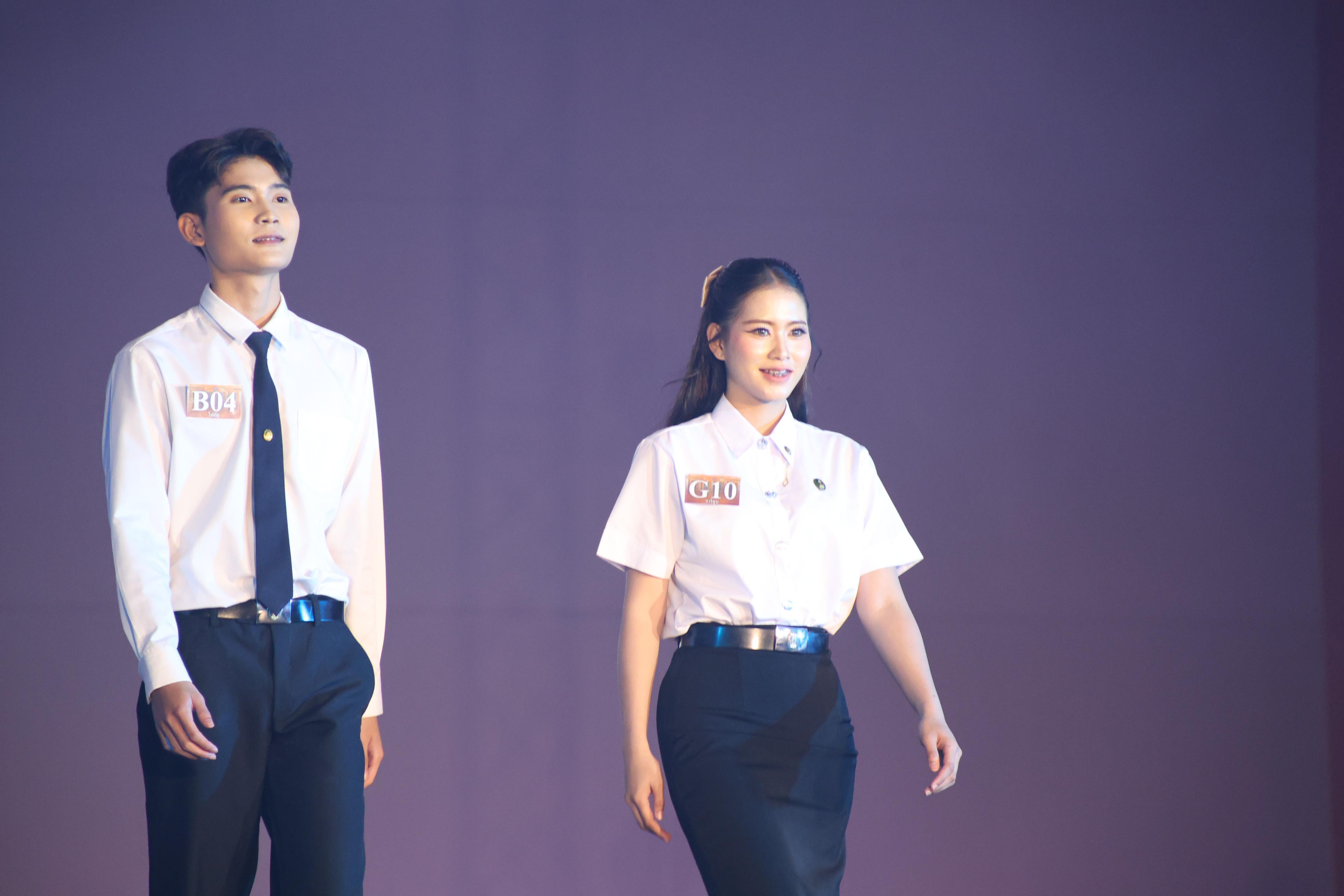 1023. การประกวดดาว-เดือนครุศาสตร์ ประจำปี 2569 “หนึ่งในร้อย Freshy Night 2026”