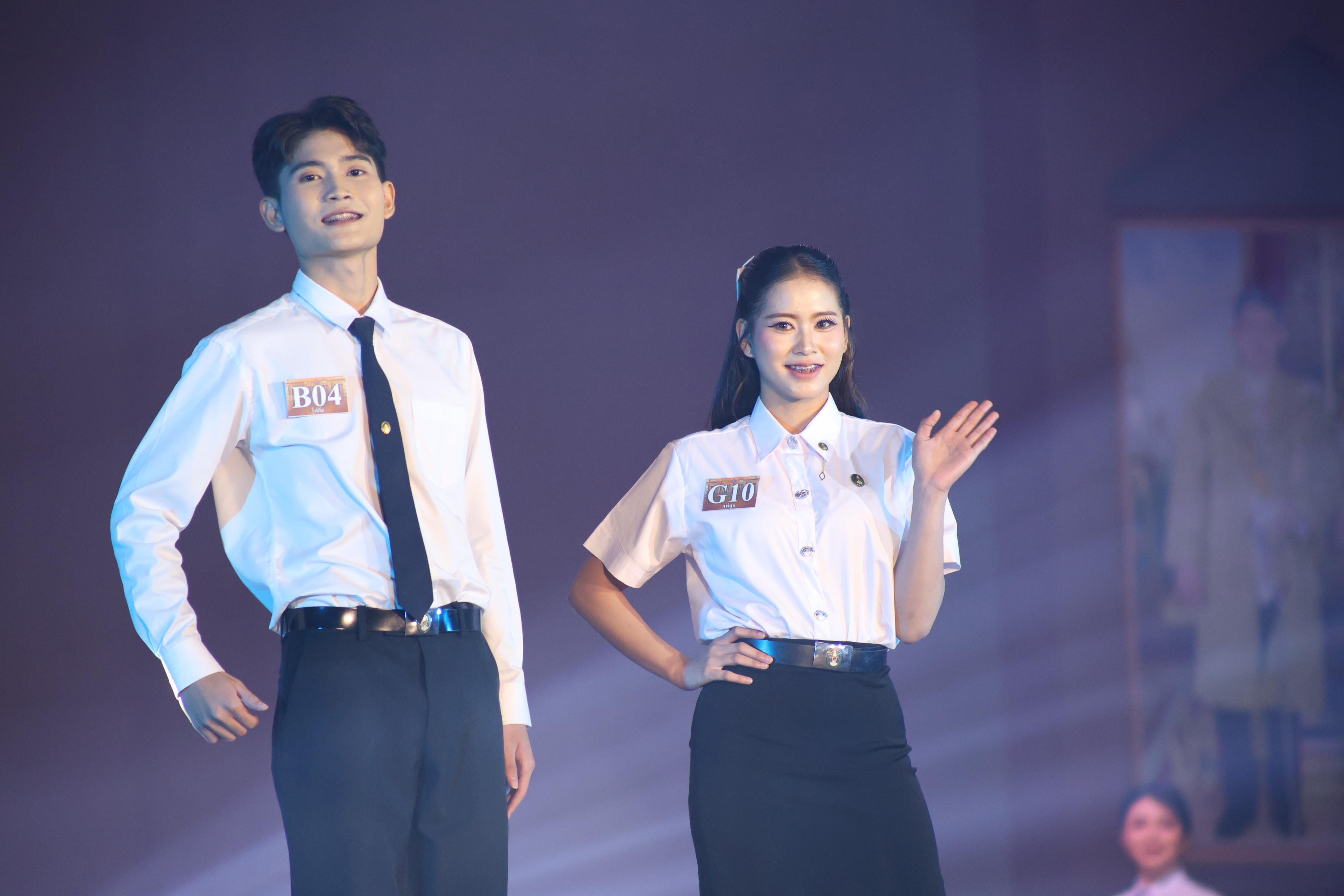 1025. การประกวดดาว-เดือนครุศาสตร์ ประจำปี 2569 “หนึ่งในร้อย Freshy Night 2026”