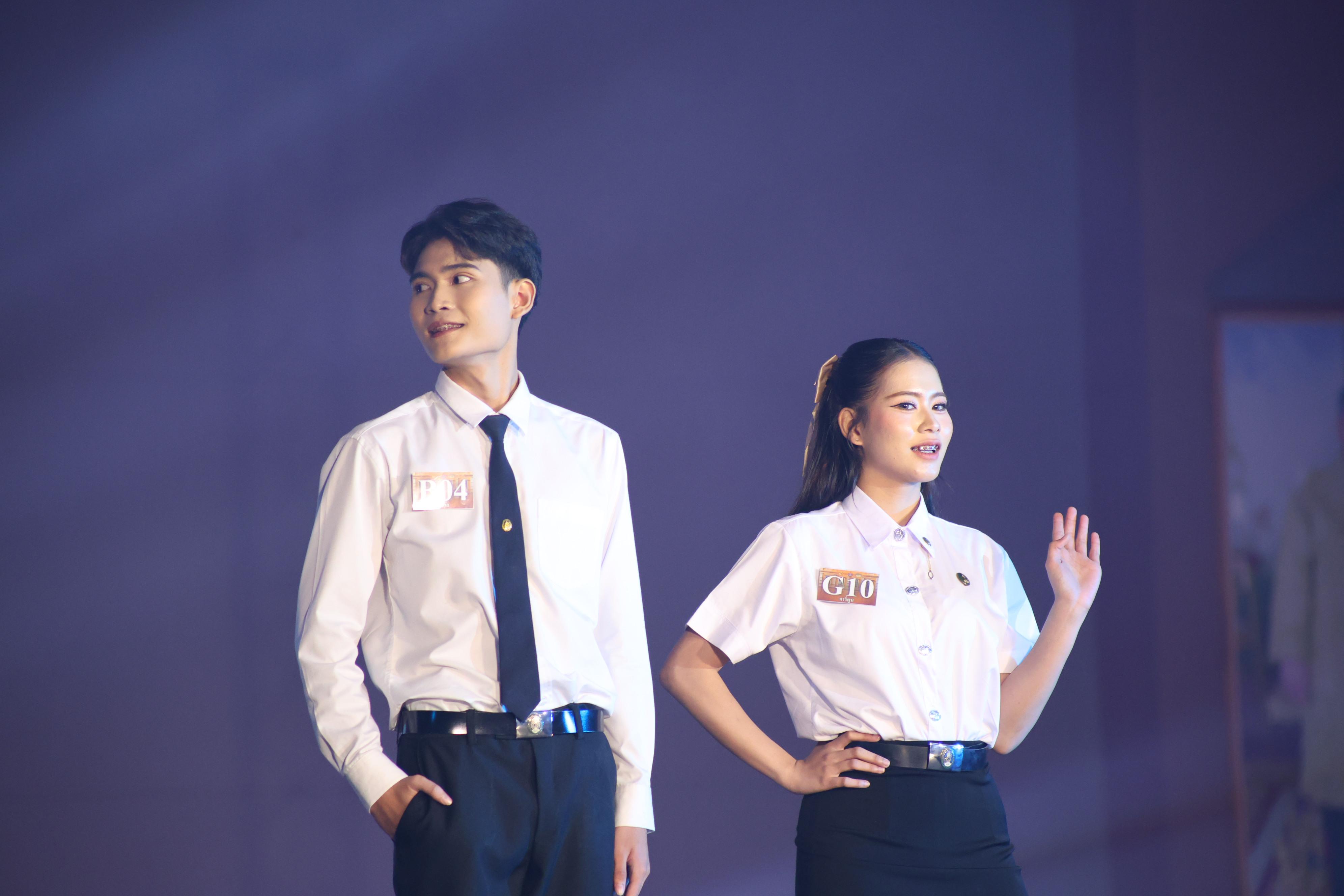 1026. การประกวดดาว-เดือนครุศาสตร์ ประจำปี 2569 “หนึ่งในร้อย Freshy Night 2026”