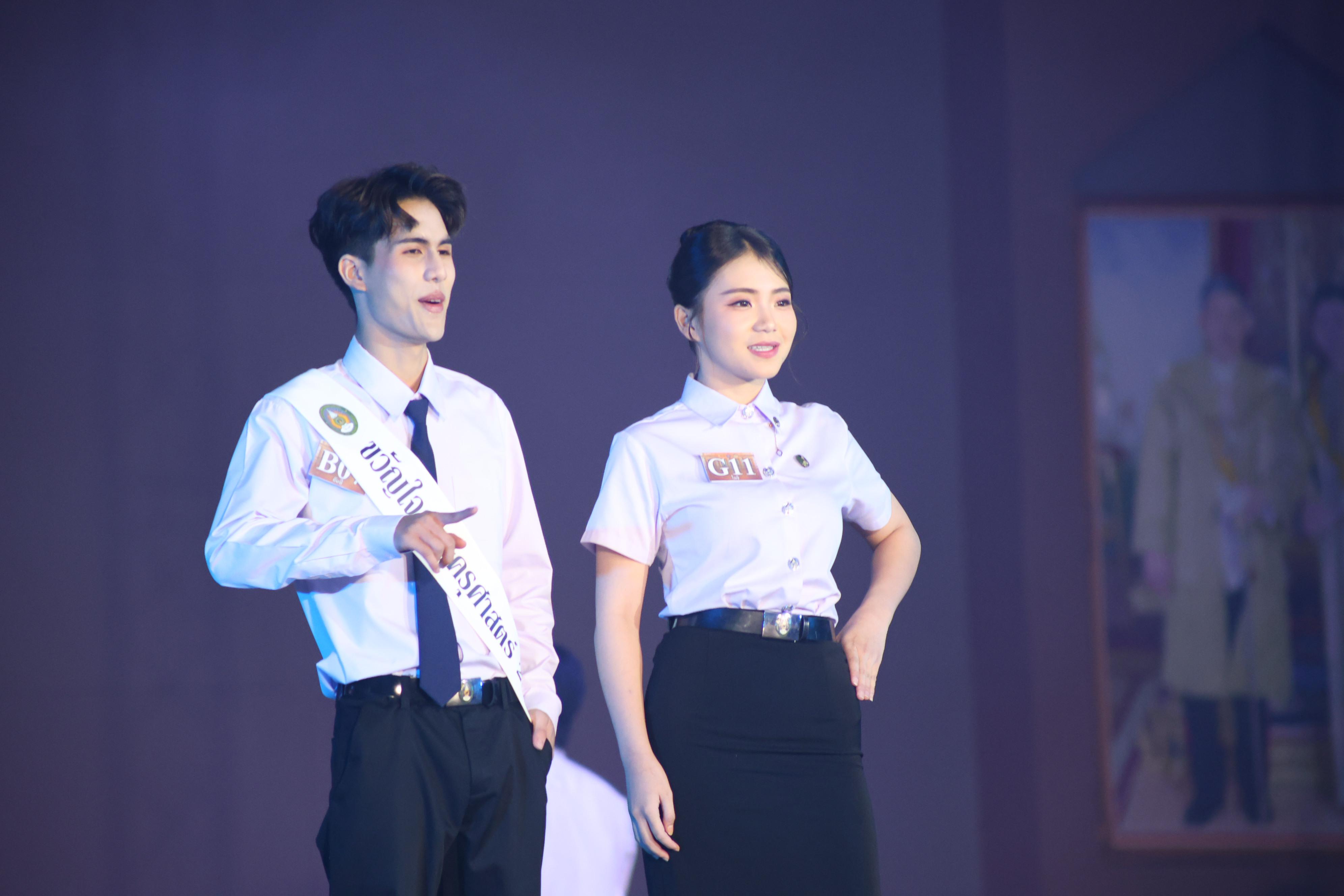 1027. การประกวดดาว-เดือนครุศาสตร์ ประจำปี 2569 “หนึ่งในร้อย Freshy Night 2026”