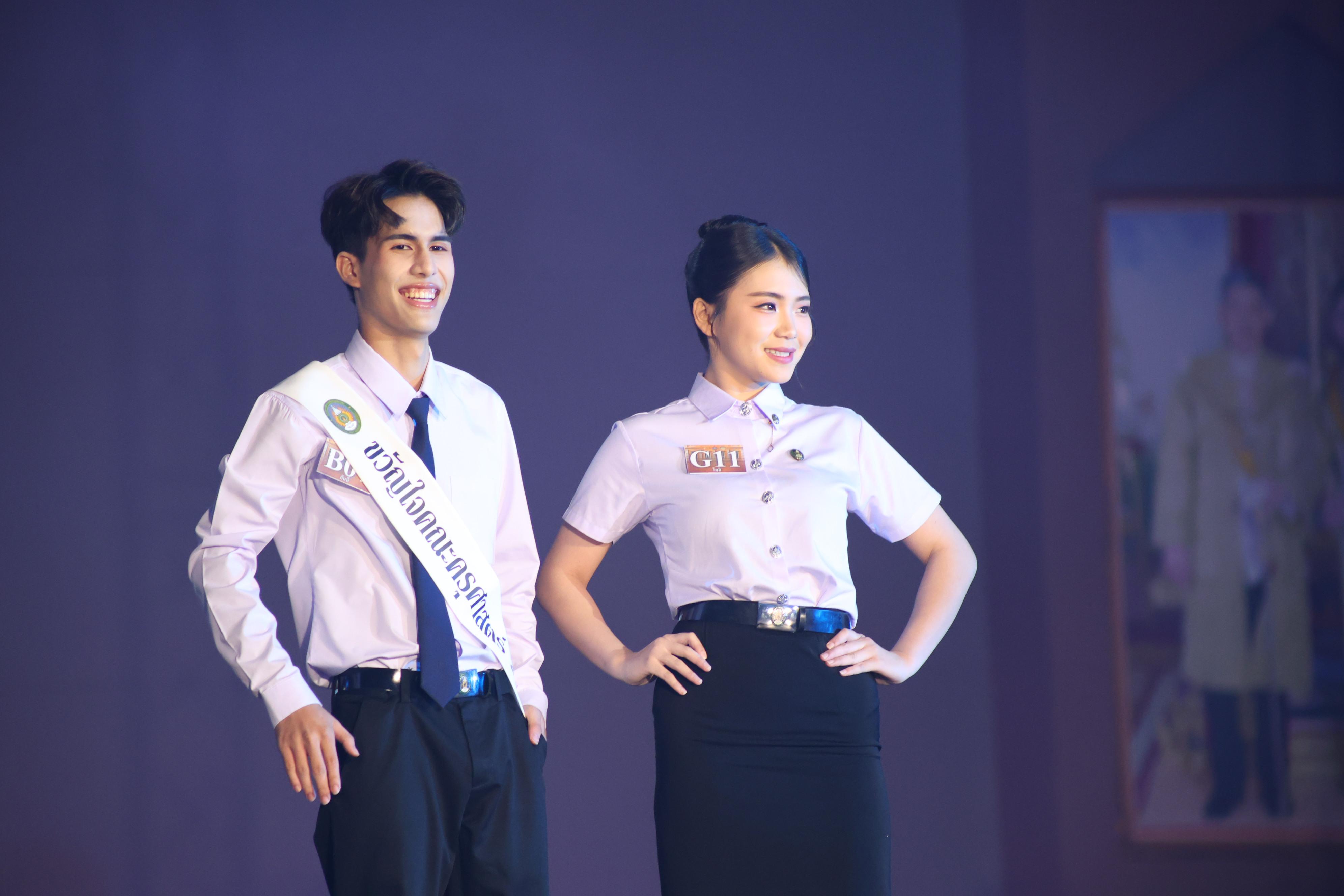 1030. การประกวดดาว-เดือนครุศาสตร์ ประจำปี 2569 “หนึ่งในร้อย Freshy Night 2026”
