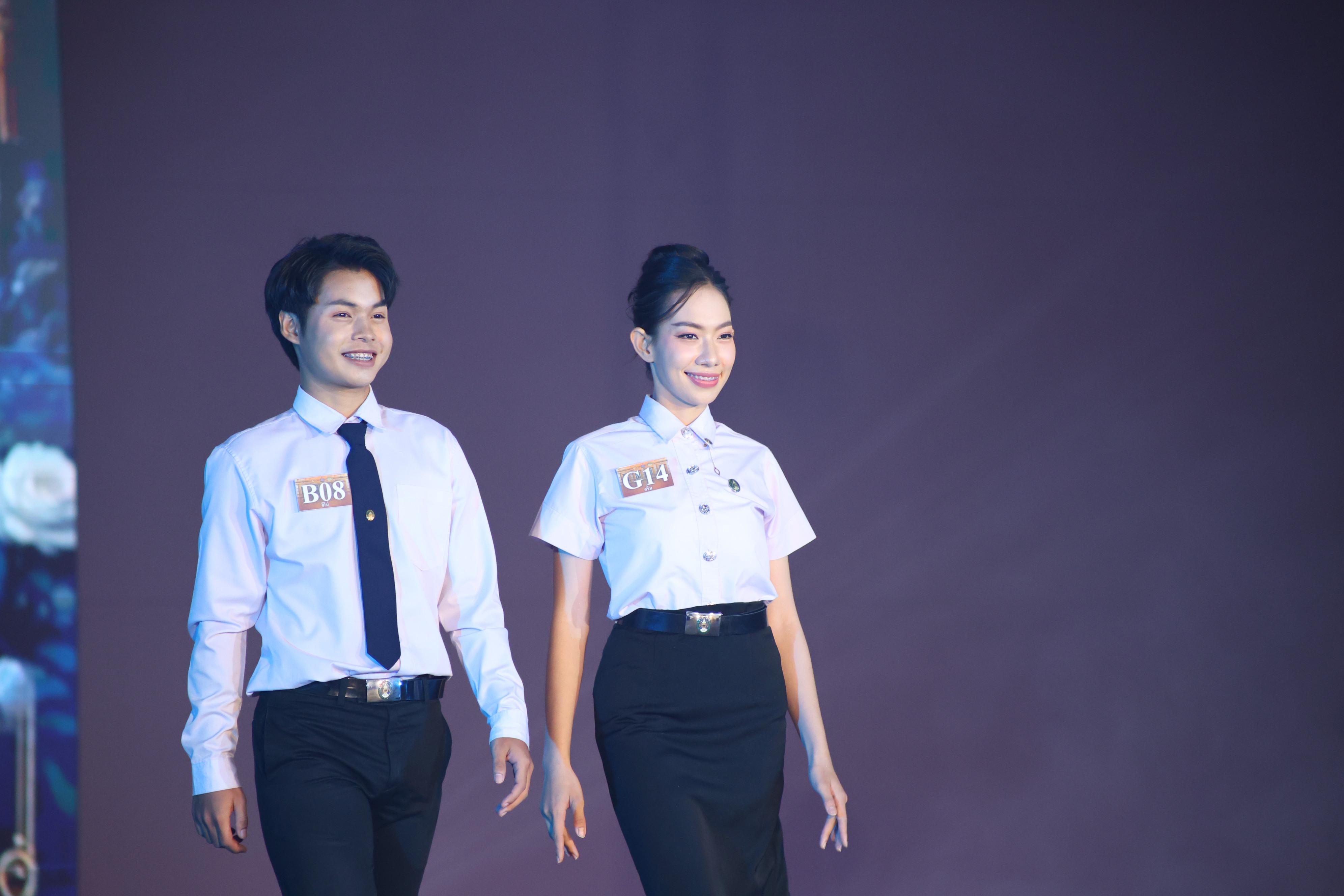 1031. การประกวดดาว-เดือนครุศาสตร์ ประจำปี 2569 “หนึ่งในร้อย Freshy Night 2026”