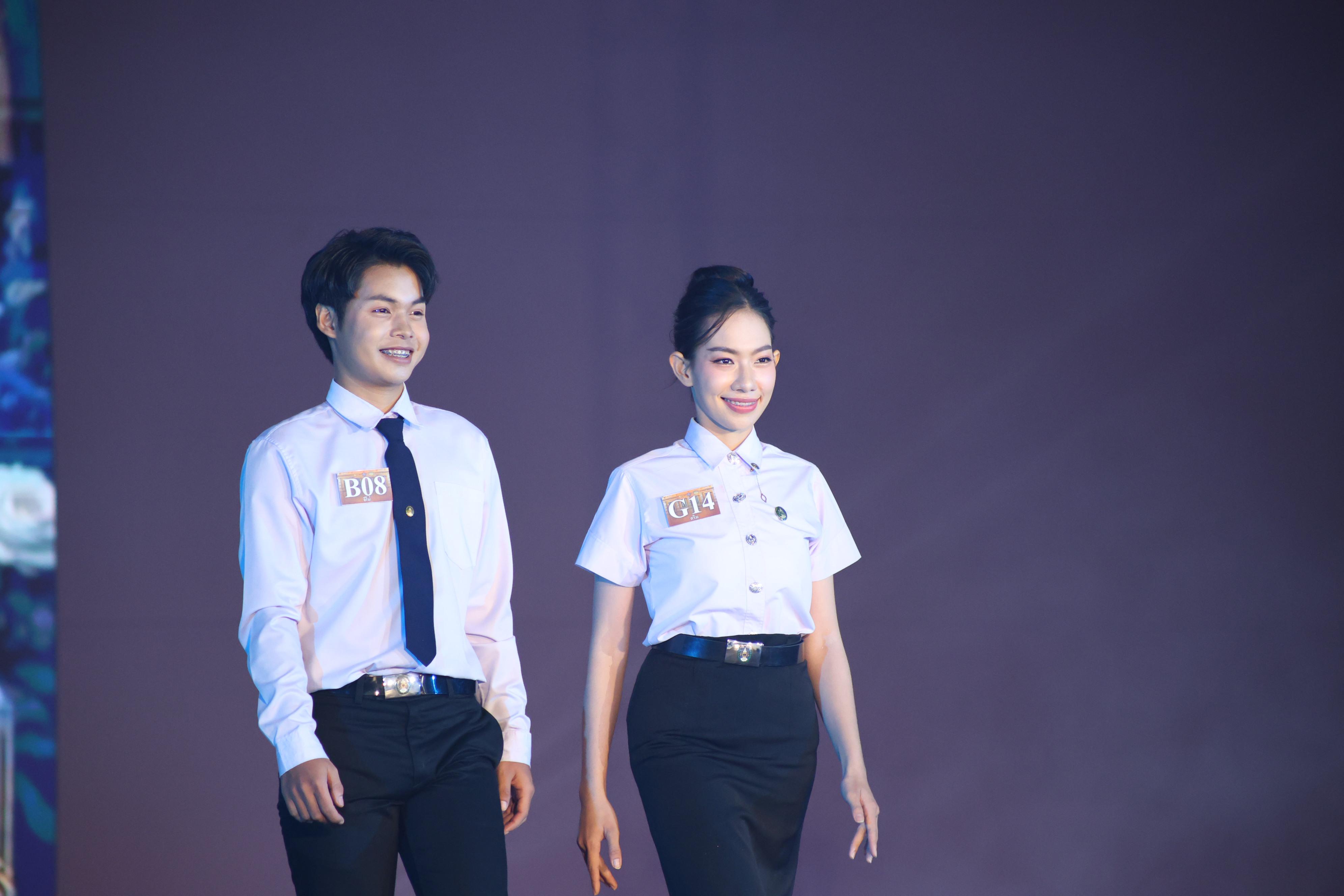 1032. การประกวดดาว-เดือนครุศาสตร์ ประจำปี 2569 “หนึ่งในร้อย Freshy Night 2026”
