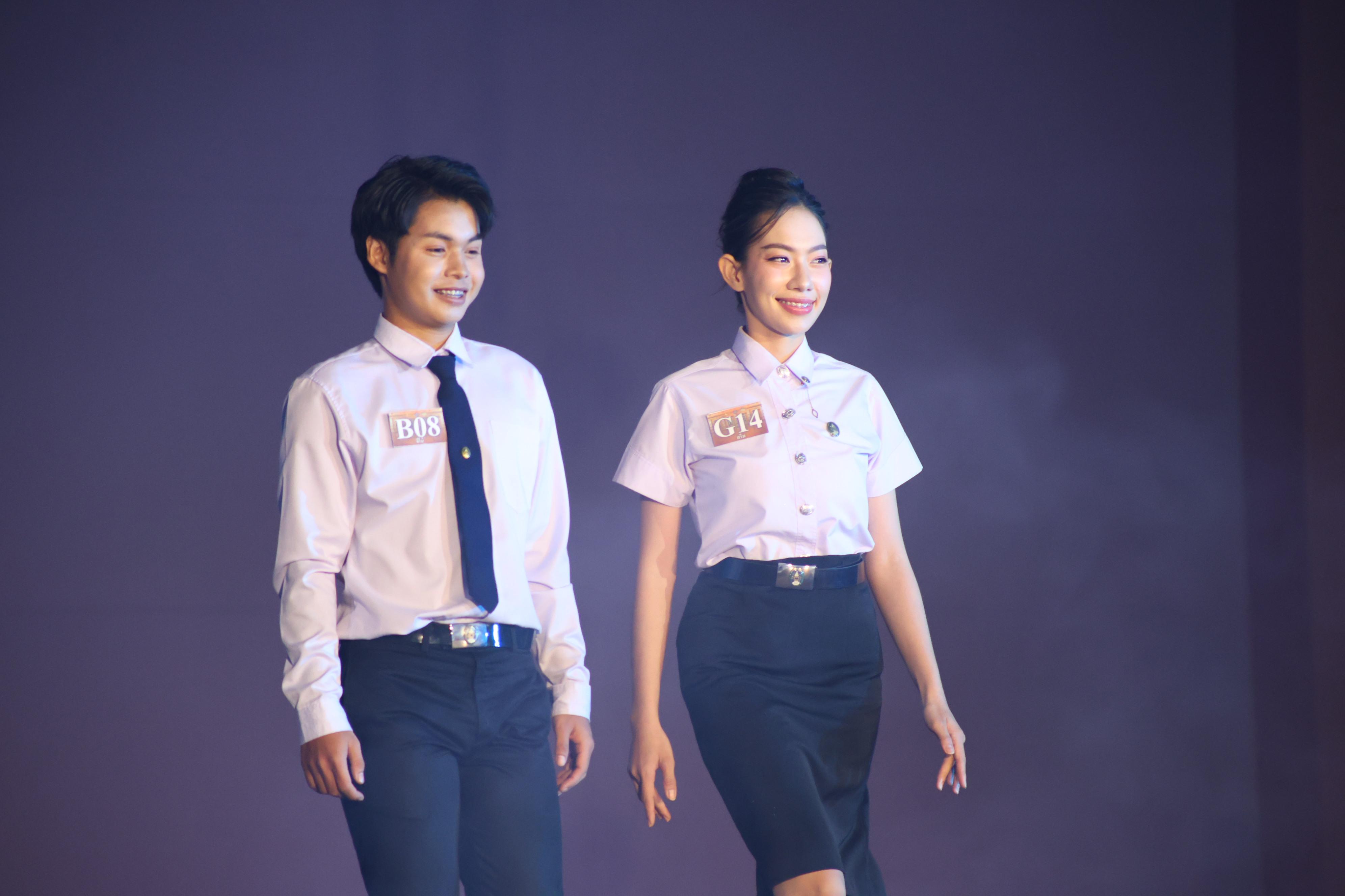 1033. การประกวดดาว-เดือนครุศาสตร์ ประจำปี 2569 “หนึ่งในร้อย Freshy Night 2026”