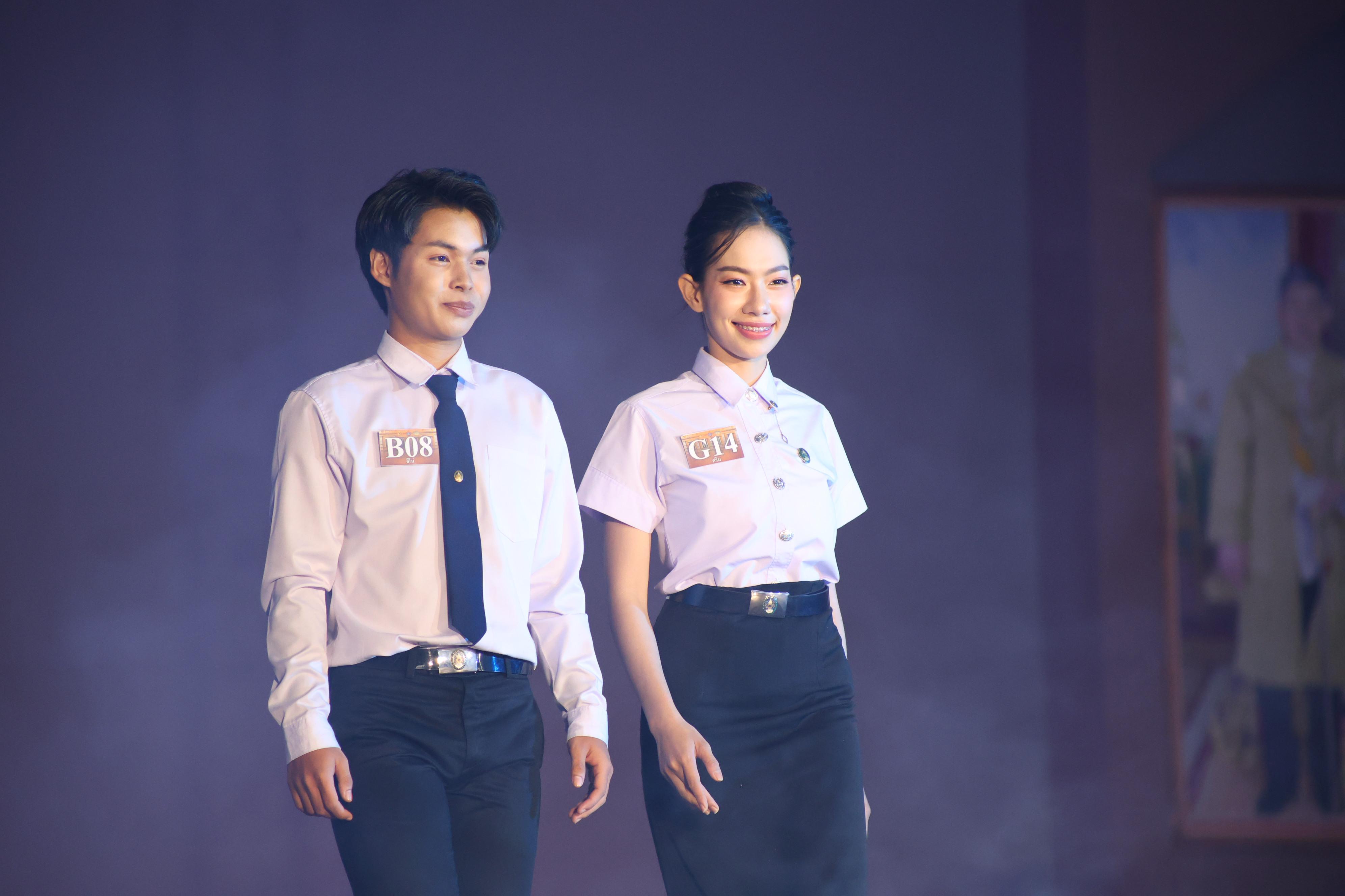 1034. การประกวดดาว-เดือนครุศาสตร์ ประจำปี 2569 “หนึ่งในร้อย Freshy Night 2026”