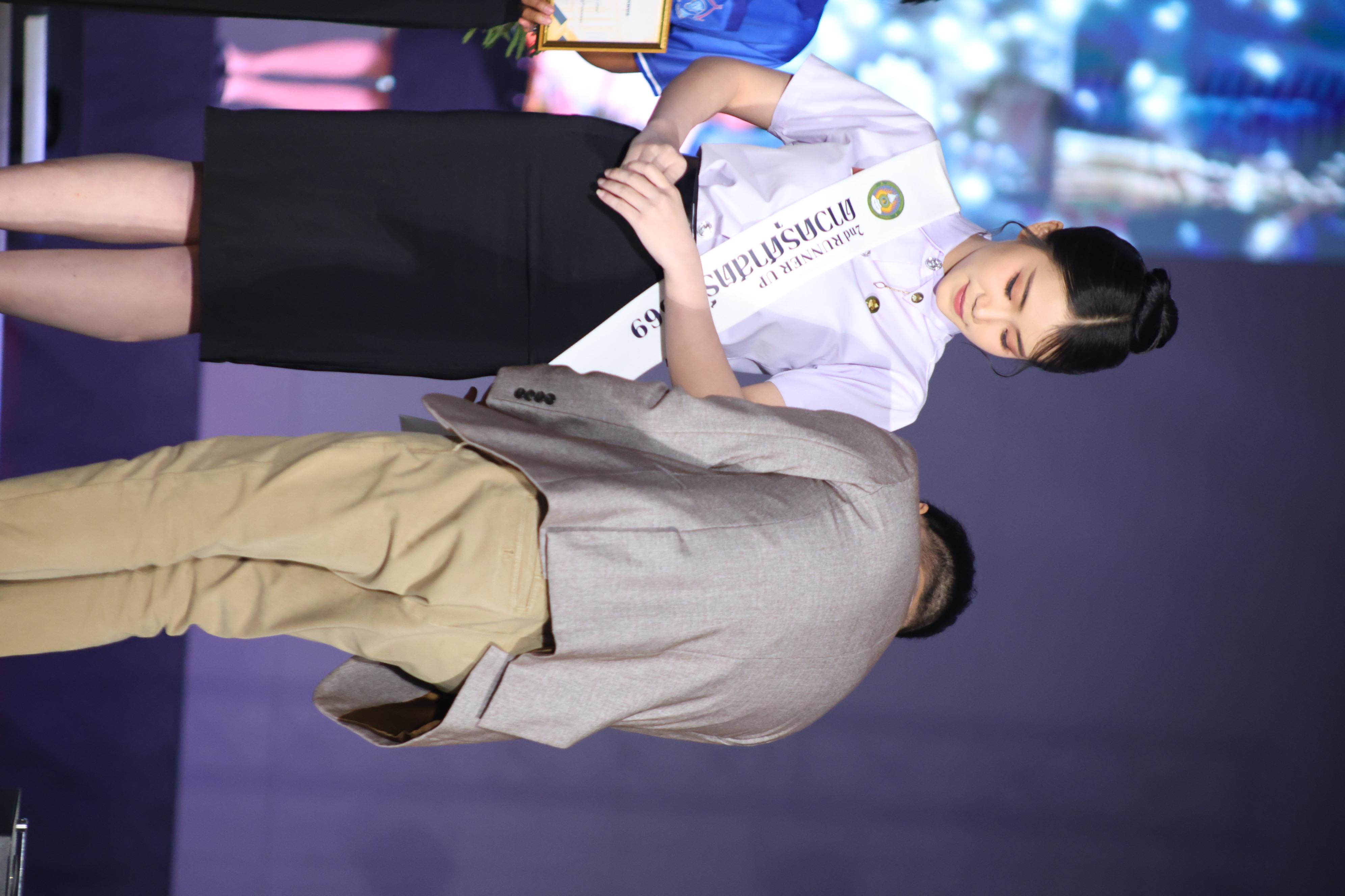 1071. การประกวดดาว-เดือนครุศาสตร์ ประจำปี 2569 “หนึ่งในร้อย Freshy Night 2026”