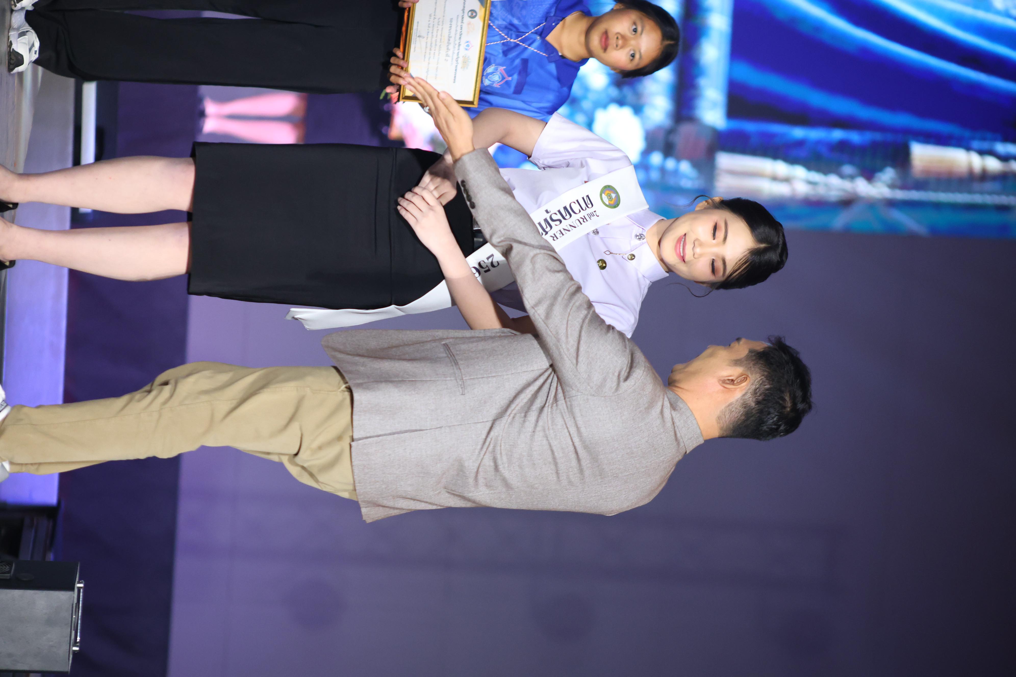 1074. การประกวดดาว-เดือนครุศาสตร์ ประจำปี 2569 “หนึ่งในร้อย Freshy Night 2026”