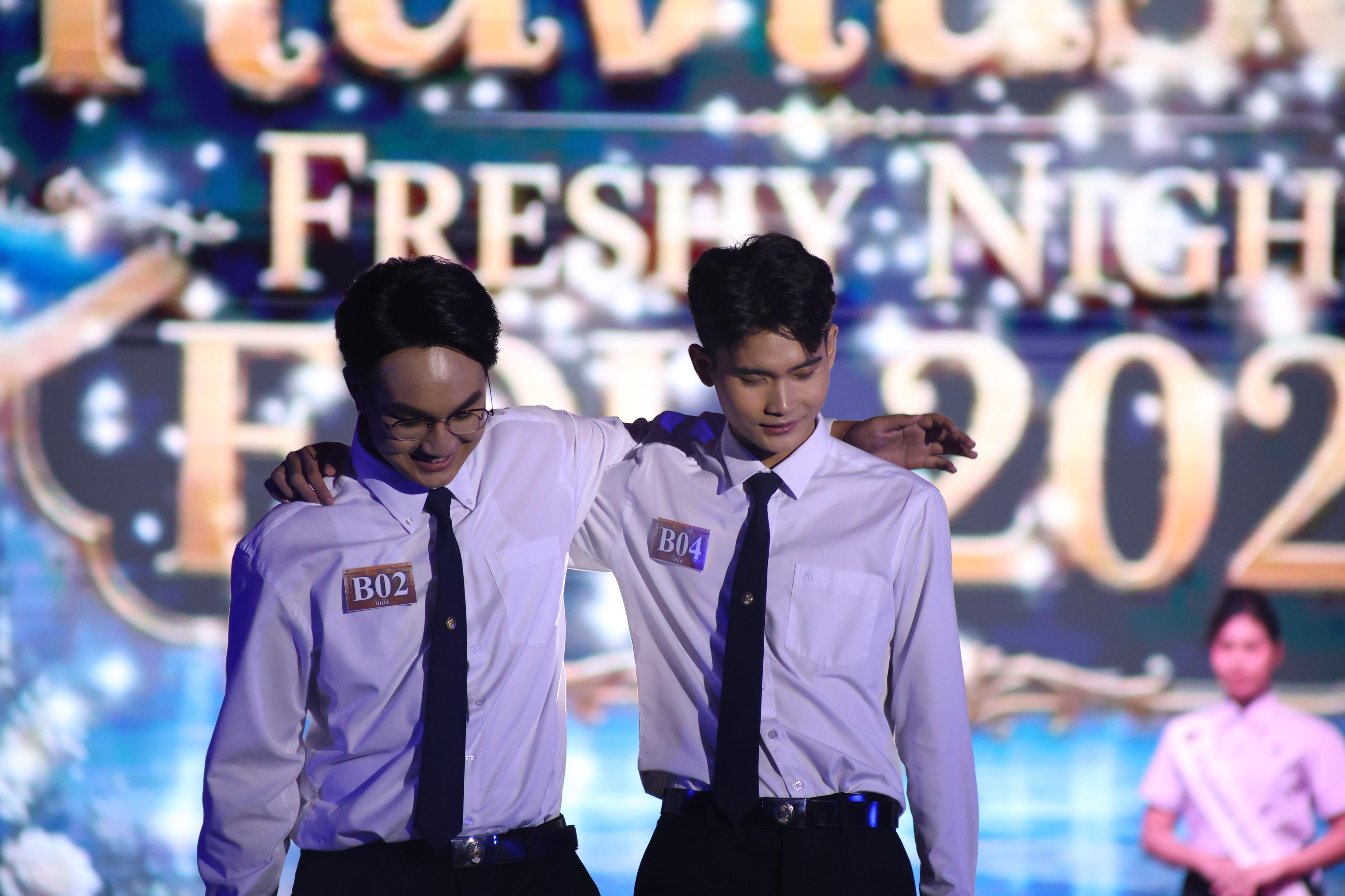 1079. การประกวดดาว-เดือนครุศาสตร์ ประจำปี 2569 “หนึ่งในร้อย Freshy Night 2026”