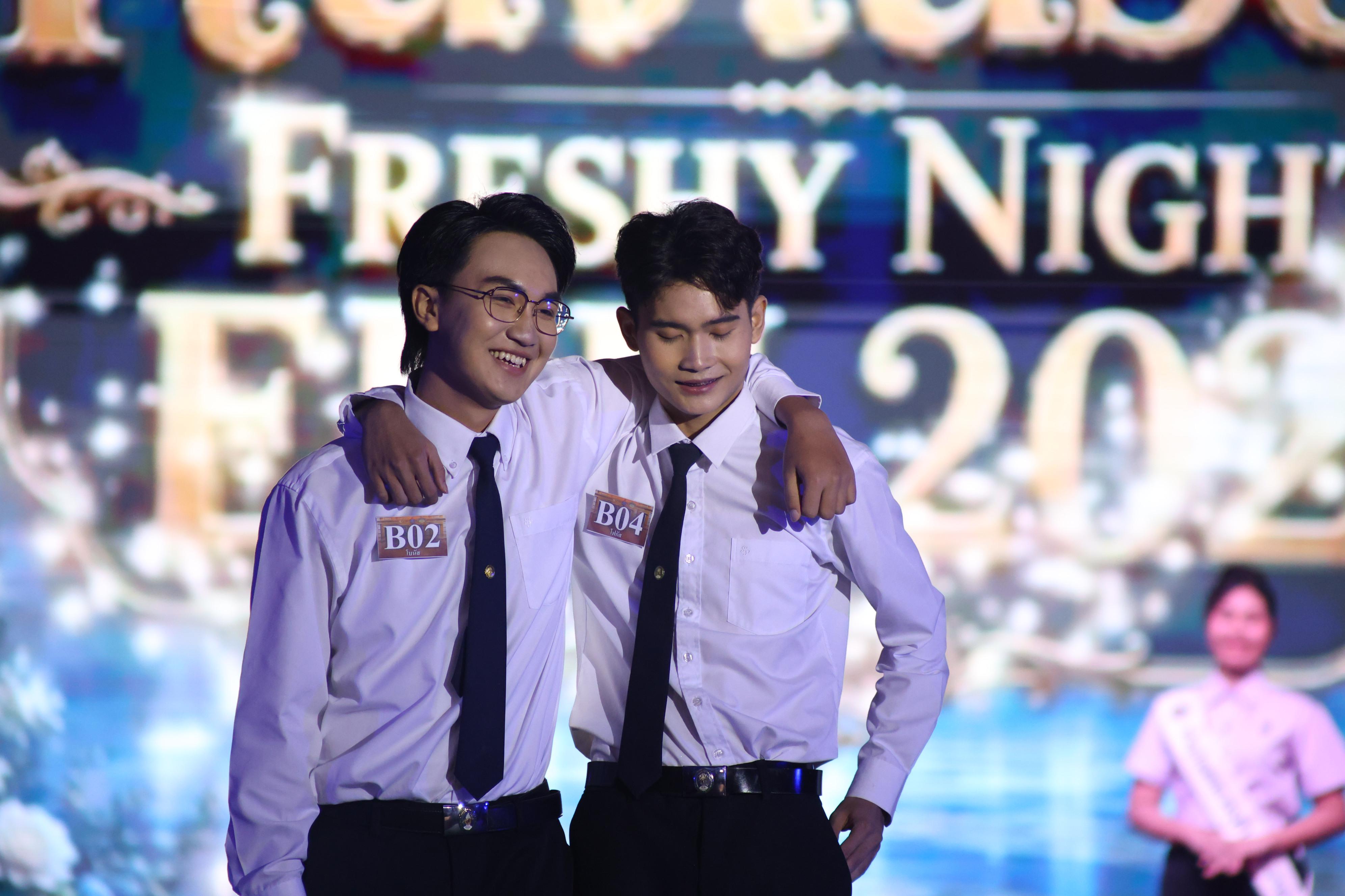 1082. การประกวดดาว-เดือนครุศาสตร์ ประจำปี 2569 “หนึ่งในร้อย Freshy Night 2026”