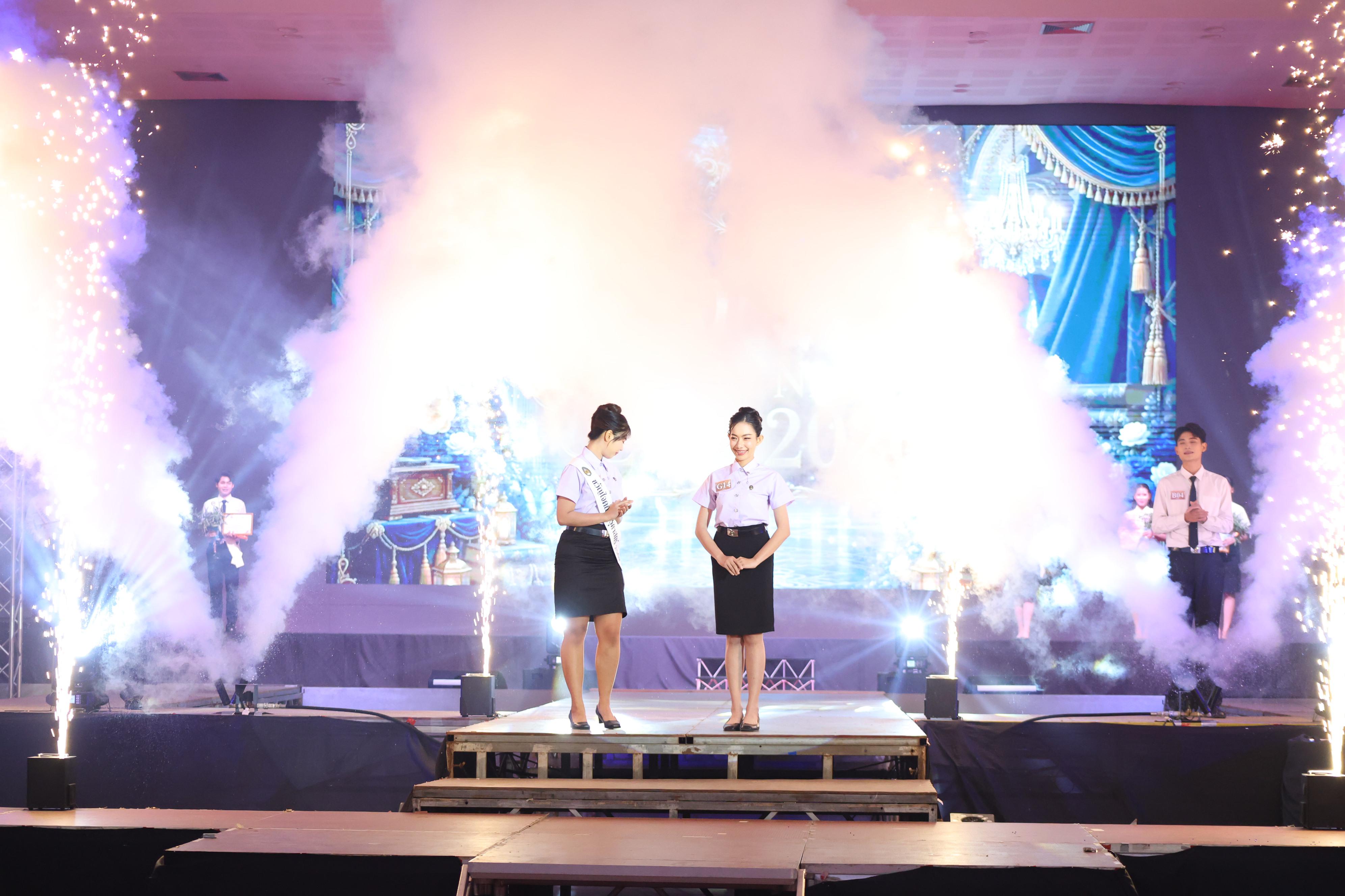 1117. การประกวดดาว-เดือนครุศาสตร์ ประจำปี 2569 “หนึ่งในร้อย Freshy Night 2026”