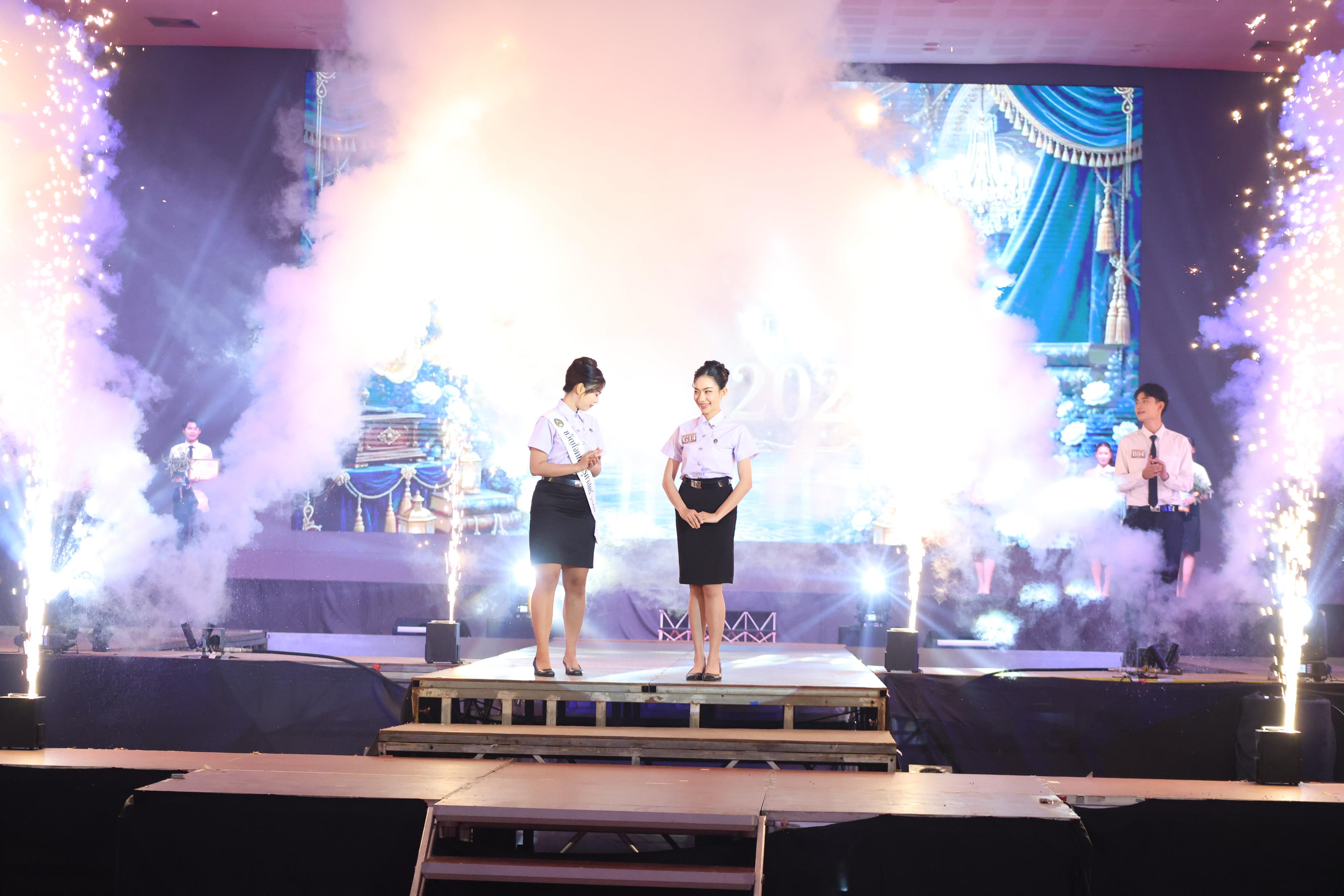 1118. การประกวดดาว-เดือนครุศาสตร์ ประจำปี 2569 “หนึ่งในร้อย Freshy Night 2026”