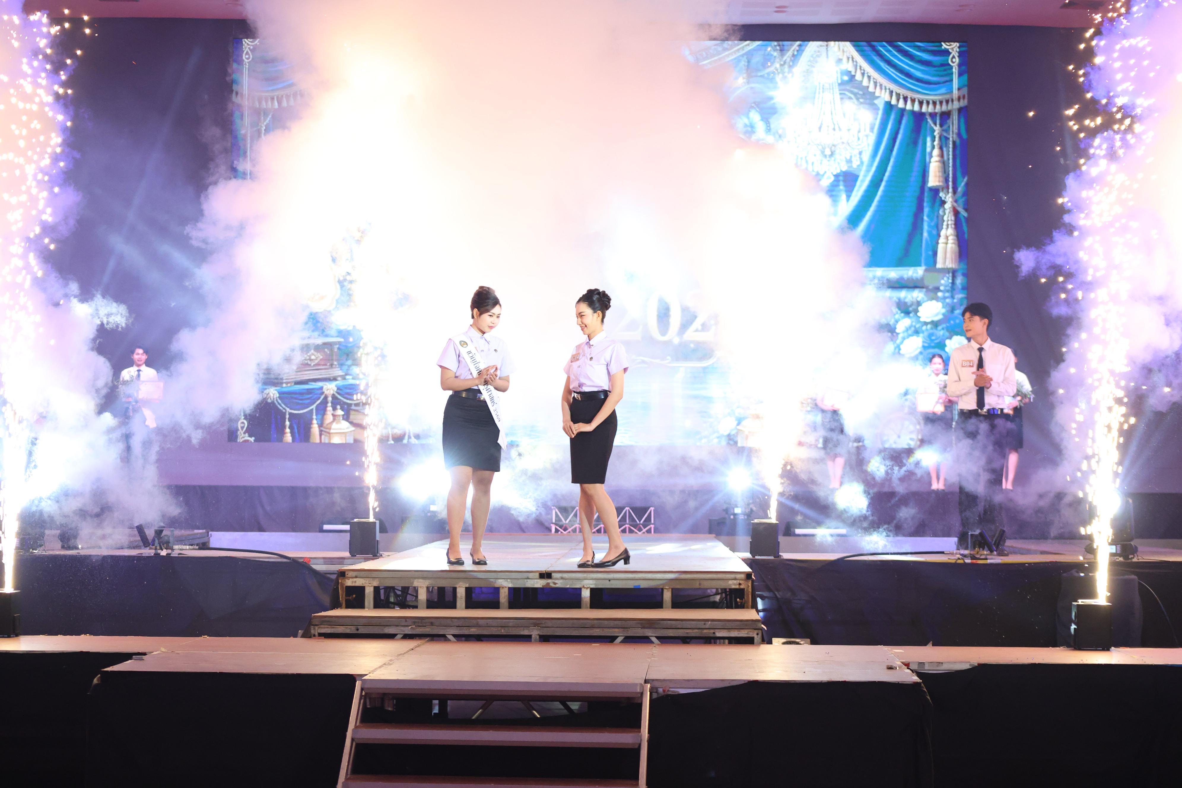 1119. การประกวดดาว-เดือนครุศาสตร์ ประจำปี 2569 “หนึ่งในร้อย Freshy Night 2026”