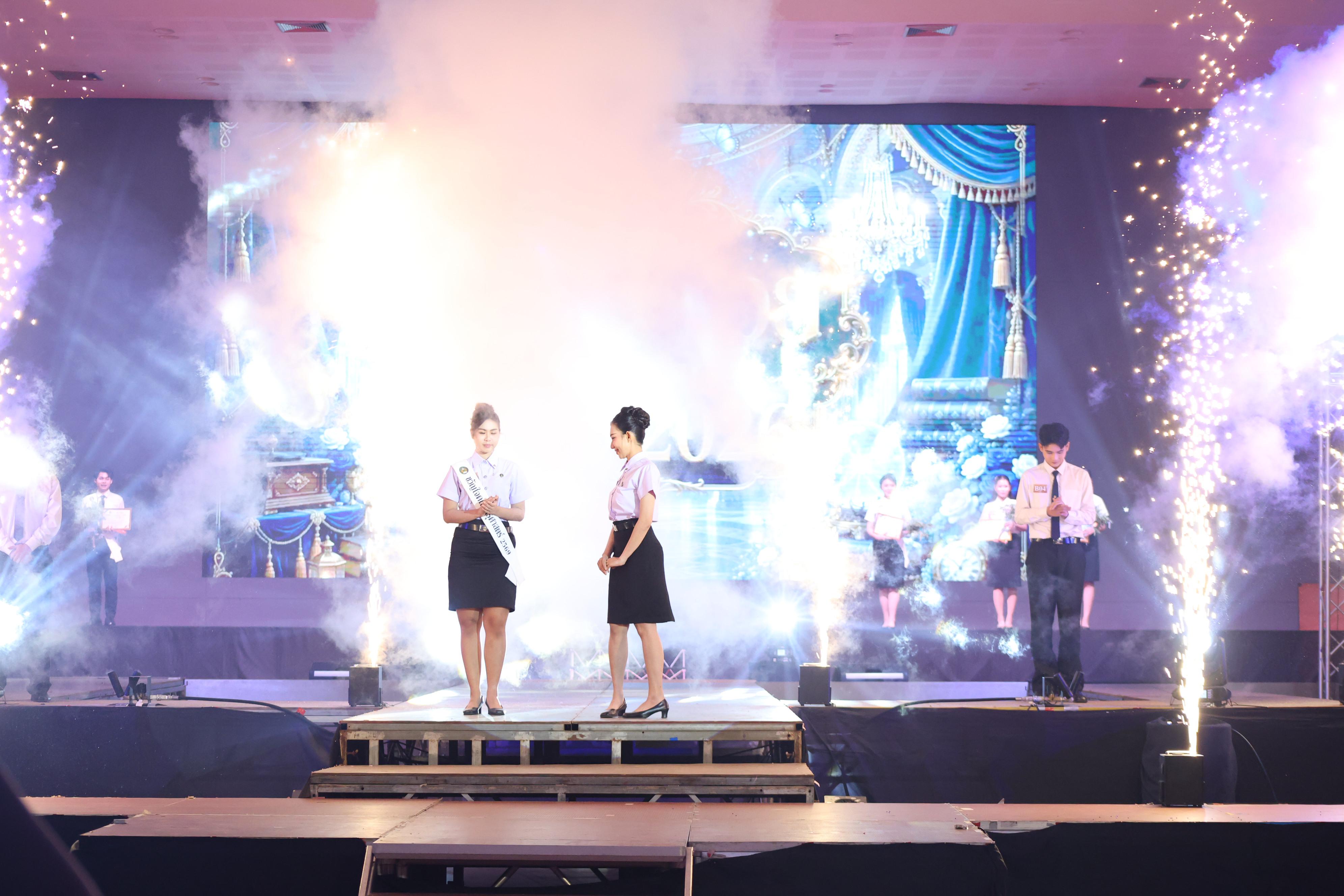 1121. การประกวดดาว-เดือนครุศาสตร์ ประจำปี 2569 “หนึ่งในร้อย Freshy Night 2026”