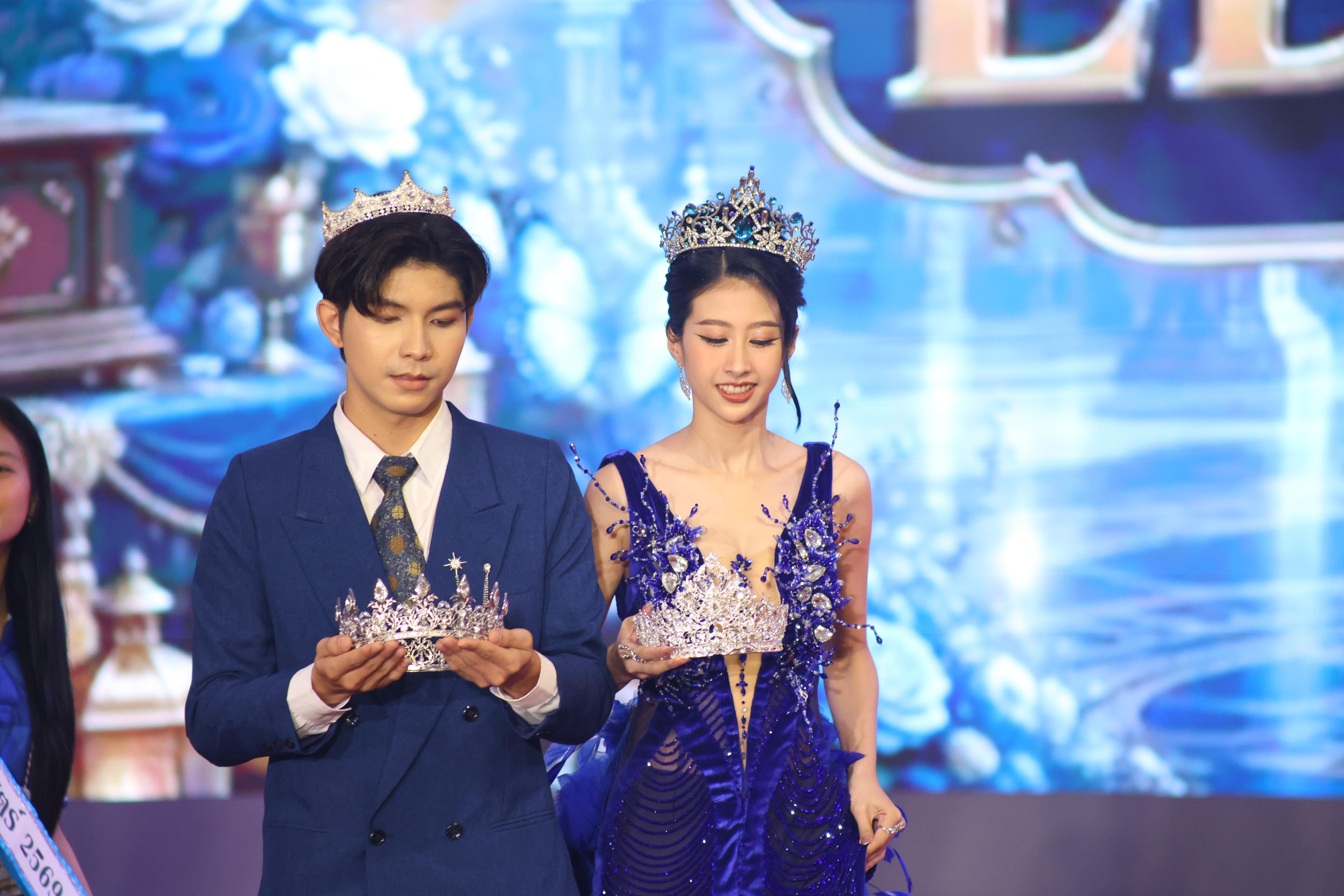 1139. การประกวดดาว-เดือนครุศาสตร์ ประจำปี 2569 “หนึ่งในร้อย Freshy Night 2026”