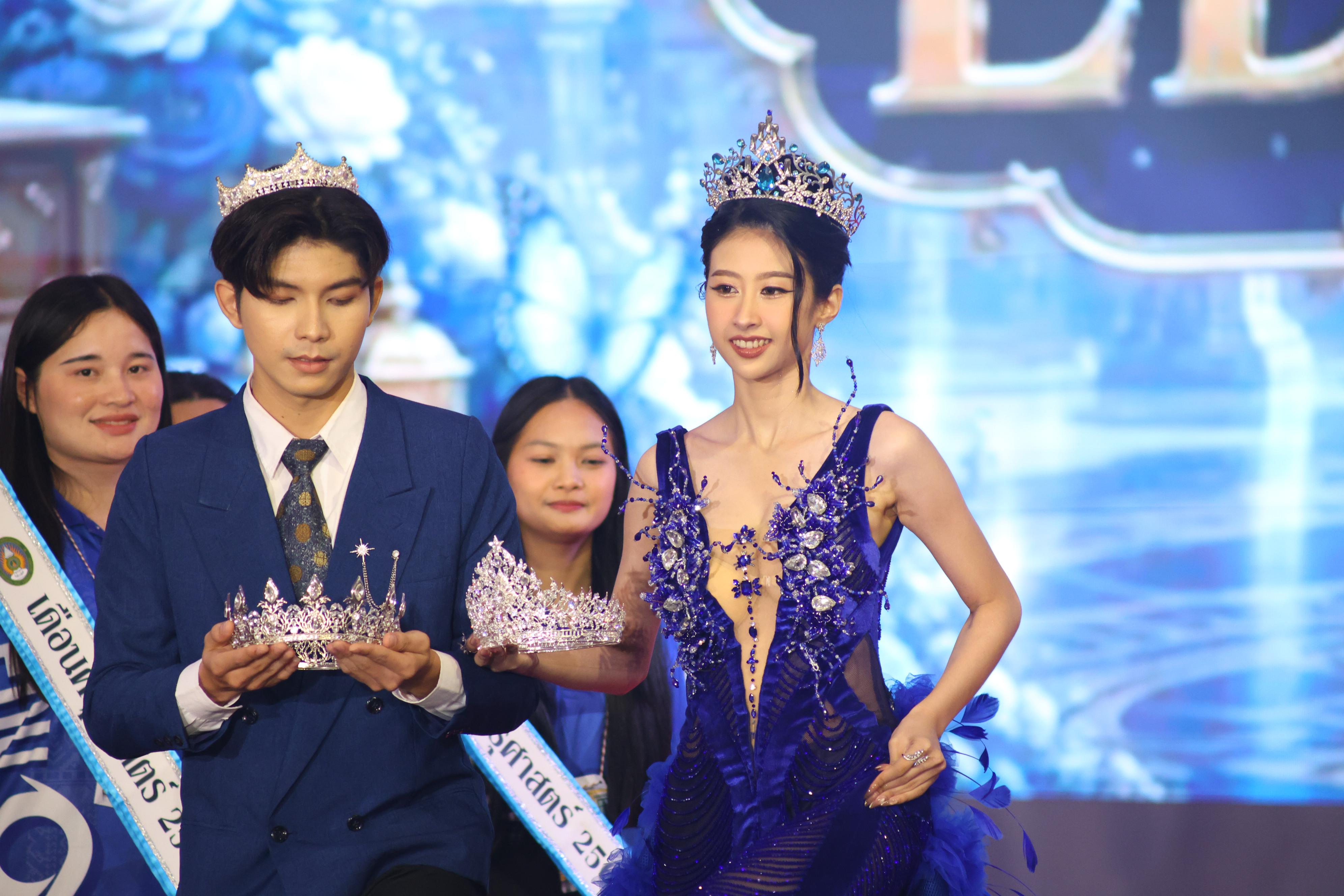 1140. การประกวดดาว-เดือนครุศาสตร์ ประจำปี 2569 “หนึ่งในร้อย Freshy Night 2026”