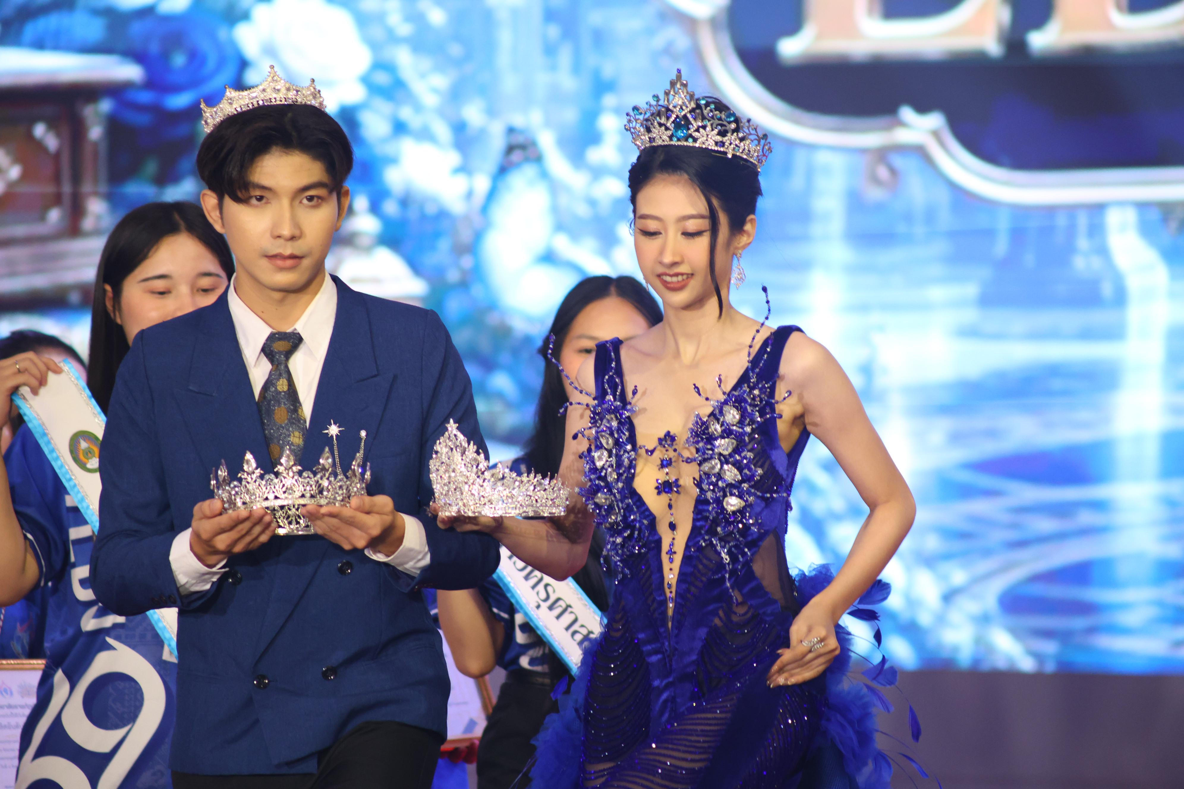 1141. การประกวดดาว-เดือนครุศาสตร์ ประจำปี 2569 “หนึ่งในร้อย Freshy Night 2026”