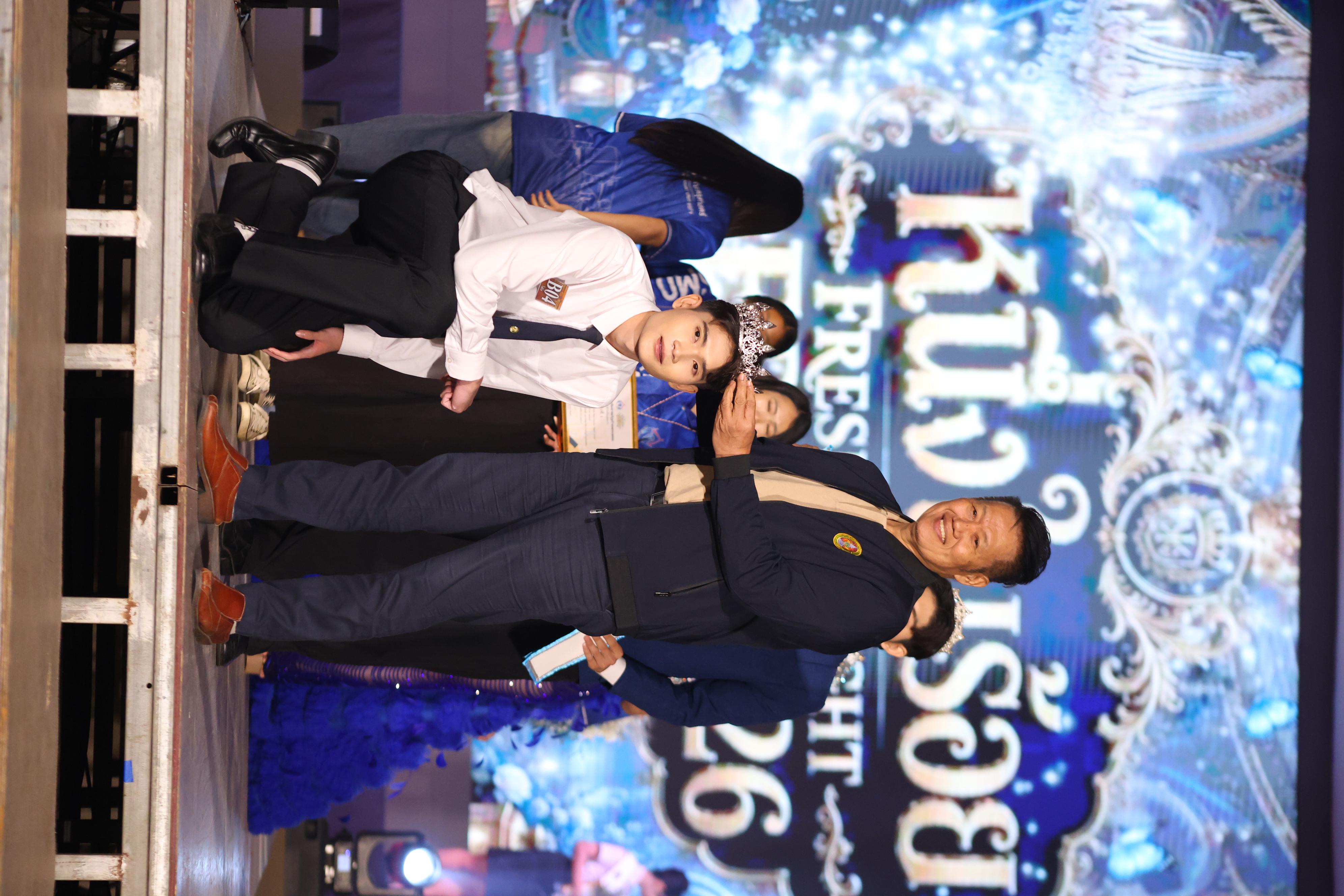 1147. การประกวดดาว-เดือนครุศาสตร์ ประจำปี 2569 “หนึ่งในร้อย Freshy Night 2026”