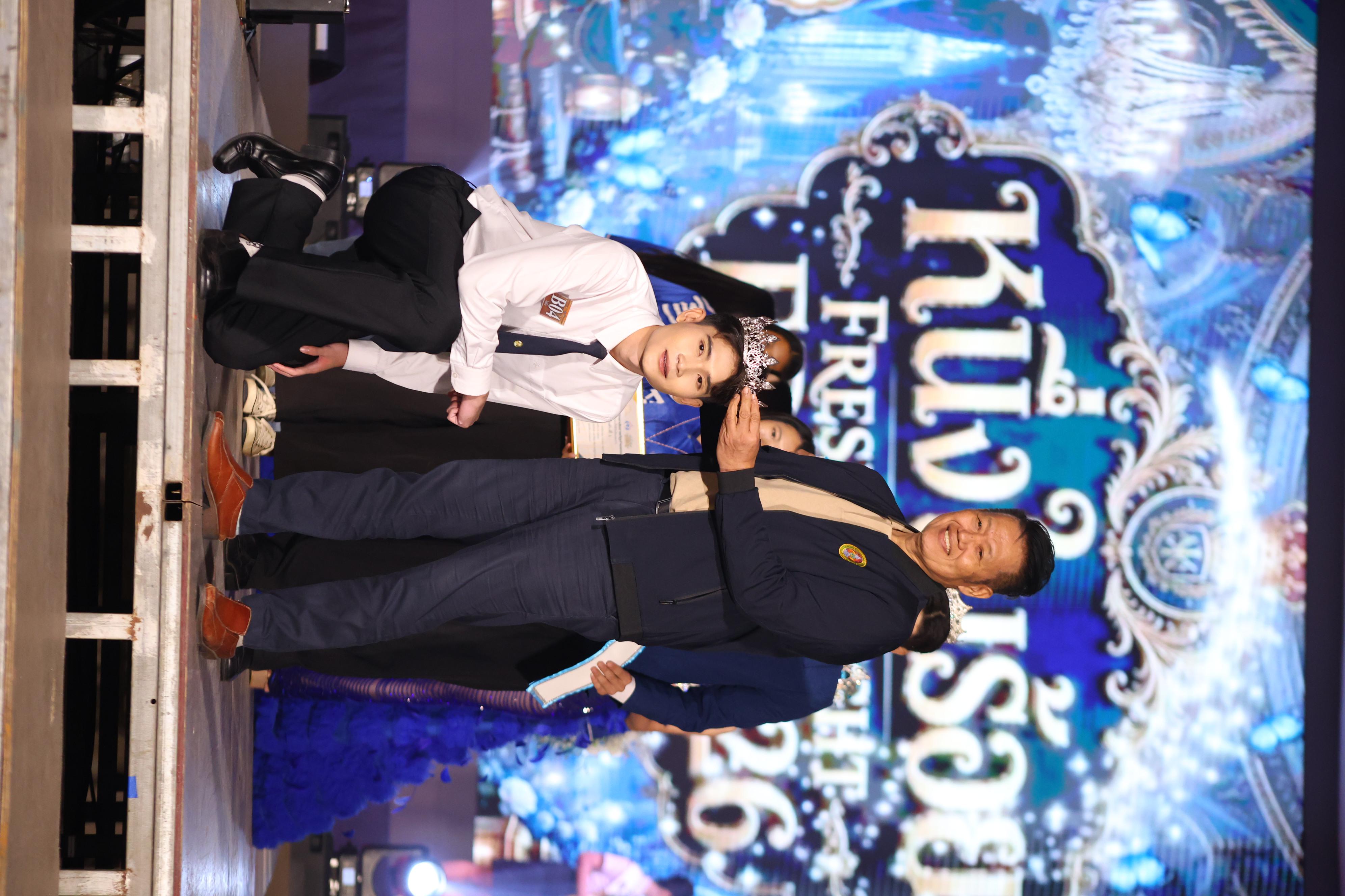 1148. การประกวดดาว-เดือนครุศาสตร์ ประจำปี 2569 “หนึ่งในร้อย Freshy Night 2026”
