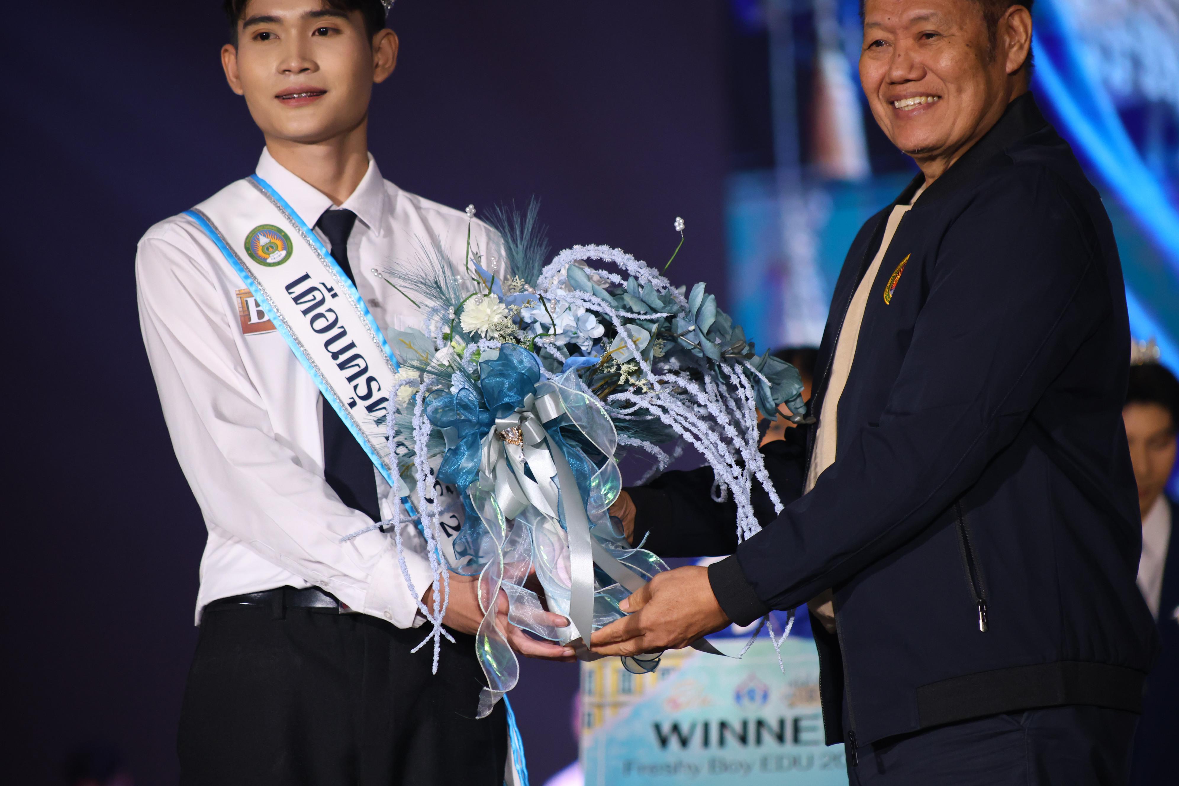 1157. การประกวดดาว-เดือนครุศาสตร์ ประจำปี 2569 “หนึ่งในร้อย Freshy Night 2026”