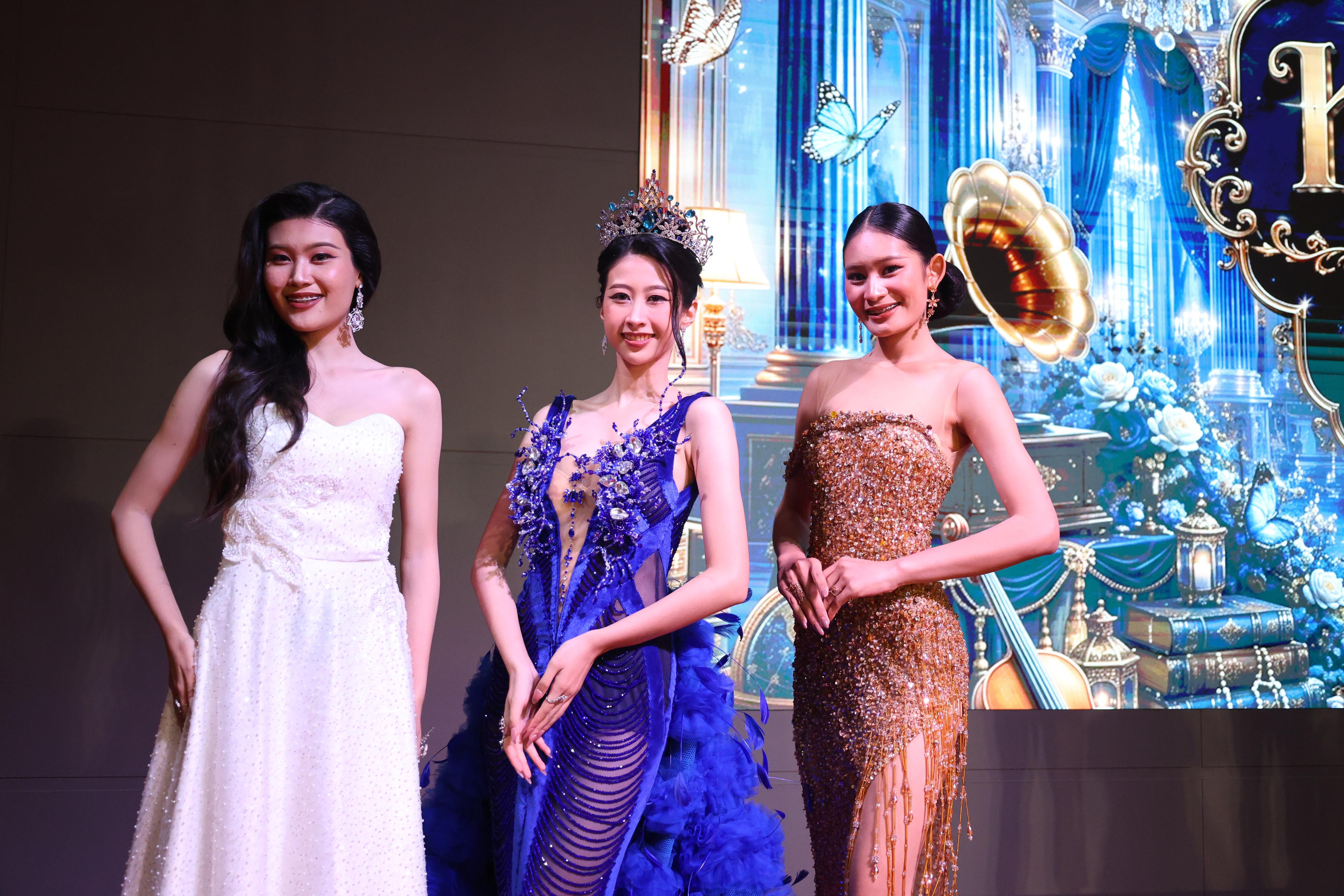 1188. การประกวดดาว-เดือนครุศาสตร์ ประจำปี 2569 “หนึ่งในร้อย Freshy Night 2026”