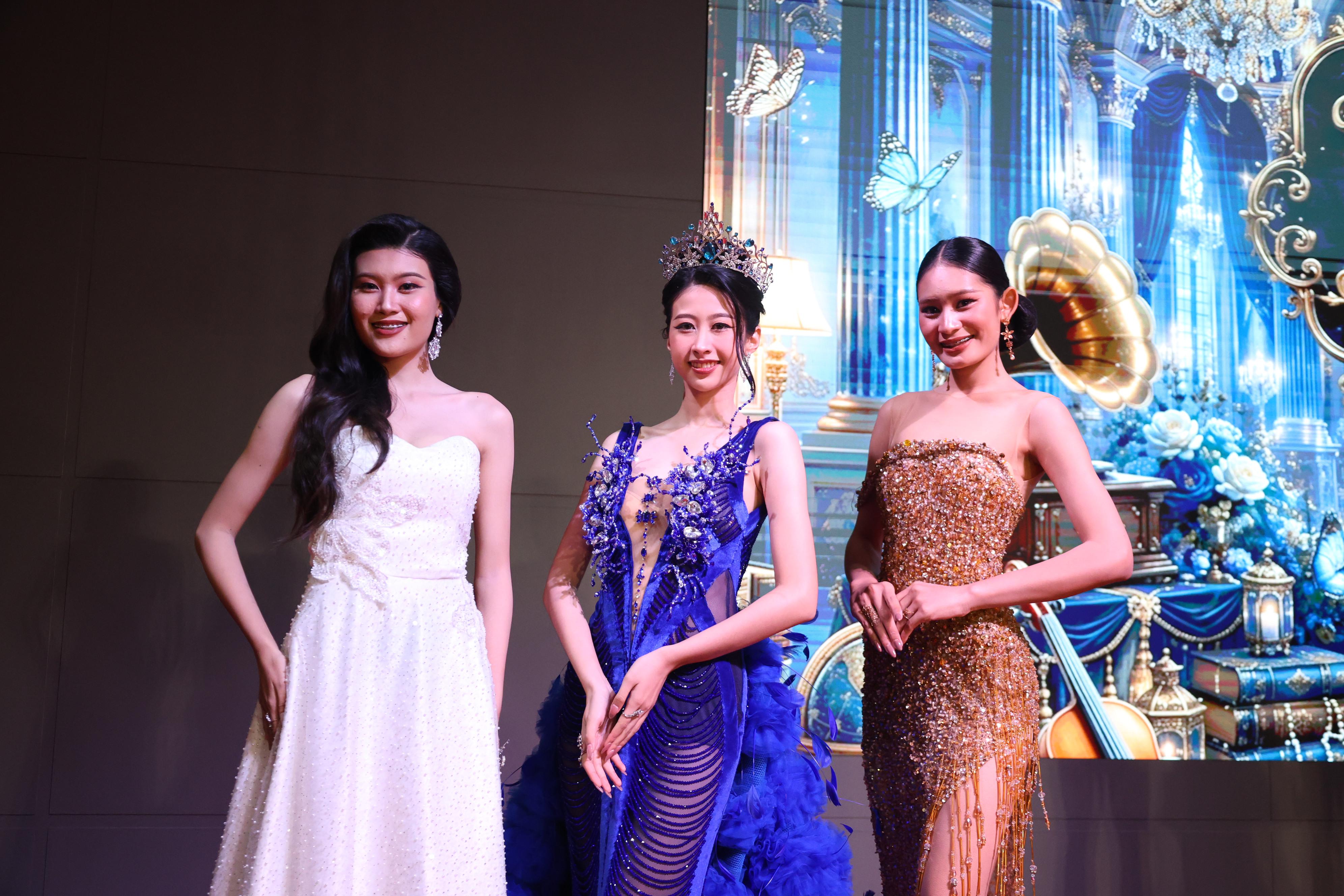 1189. การประกวดดาว-เดือนครุศาสตร์ ประจำปี 2569 “หนึ่งในร้อย Freshy Night 2026”