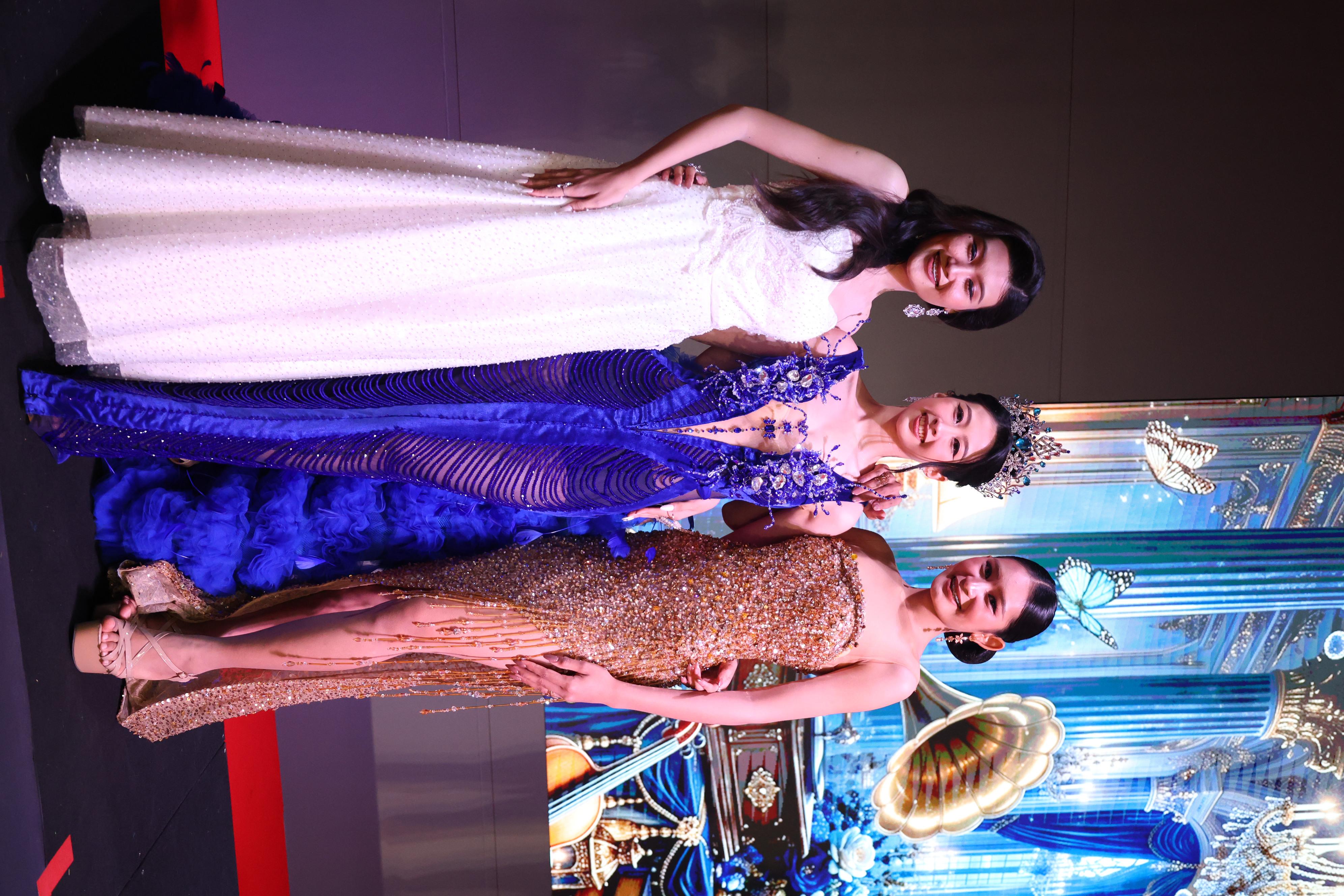 1198. การประกวดดาว-เดือนครุศาสตร์ ประจำปี 2569 “หนึ่งในร้อย Freshy Night 2026”