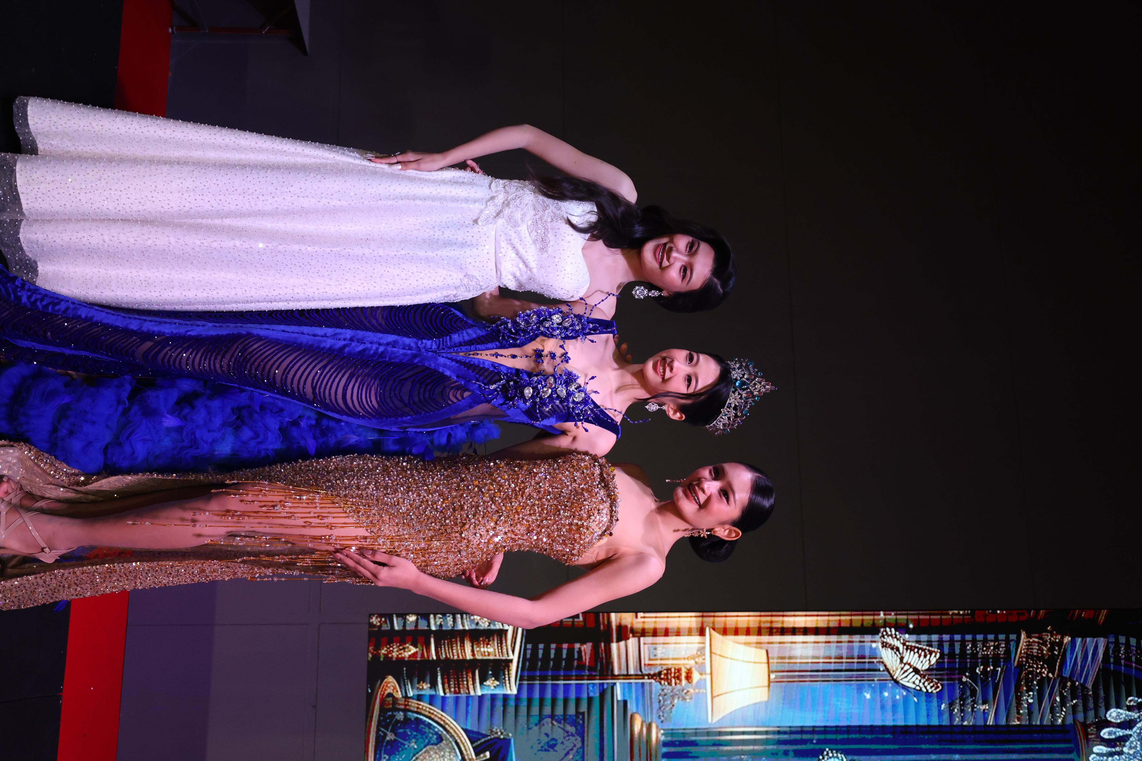 1203. การประกวดดาว-เดือนครุศาสตร์ ประจำปี 2569 “หนึ่งในร้อย Freshy Night 2026”