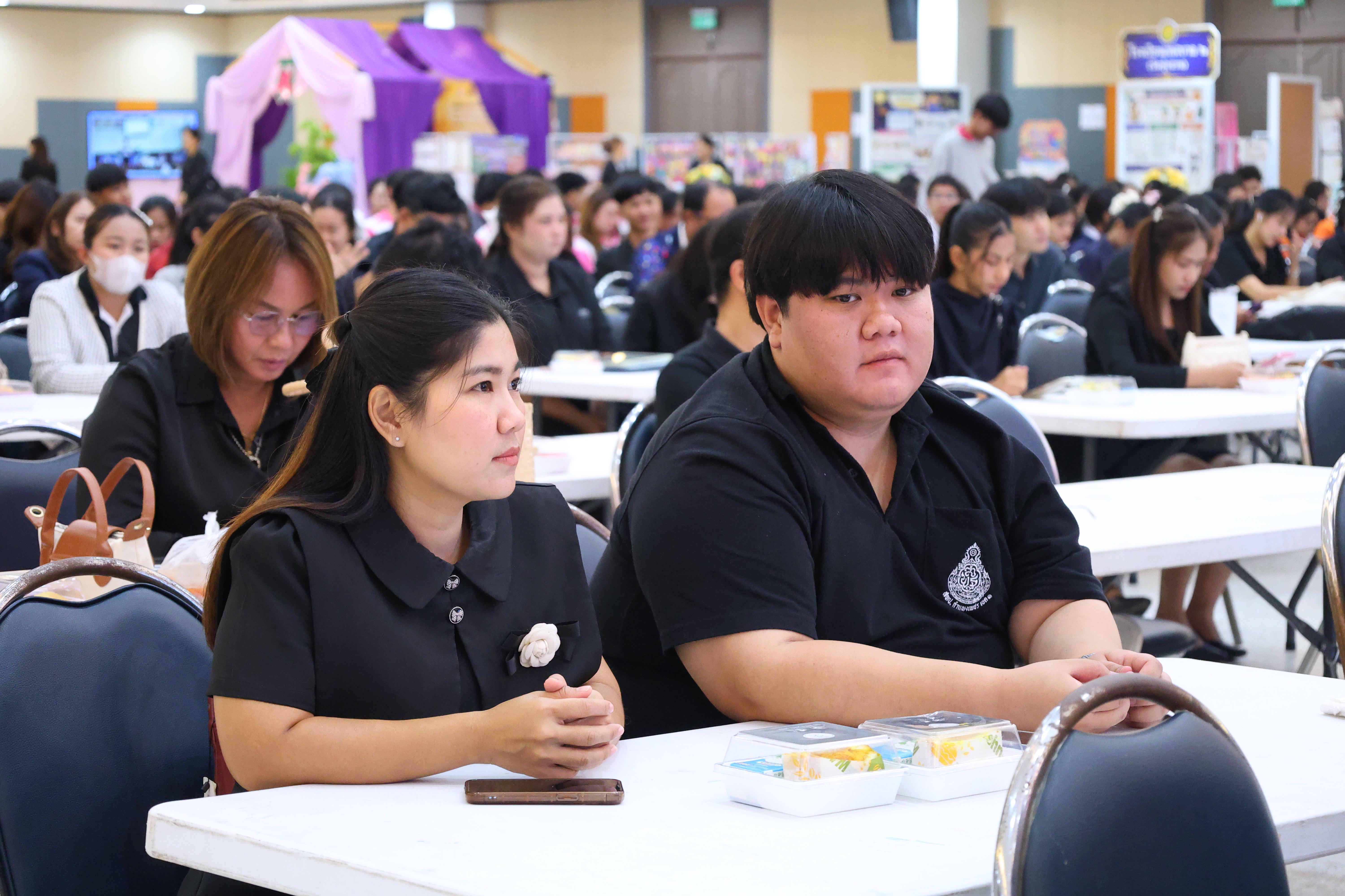 26. สัมมานาวิชาการโรงเรียนต้นแบบเชิงพื้นที่หลักสูตรเสริมสร้างคุณลักษณะ 4 ประการโดยใช้การจัดการเรียนการสอนสมรรถนะ PTRU MODEL เป็นฐานสำหรับครูเพื่อขับเคลื่อนนักเรียนให้มีความฉลาดรู้(PISA)