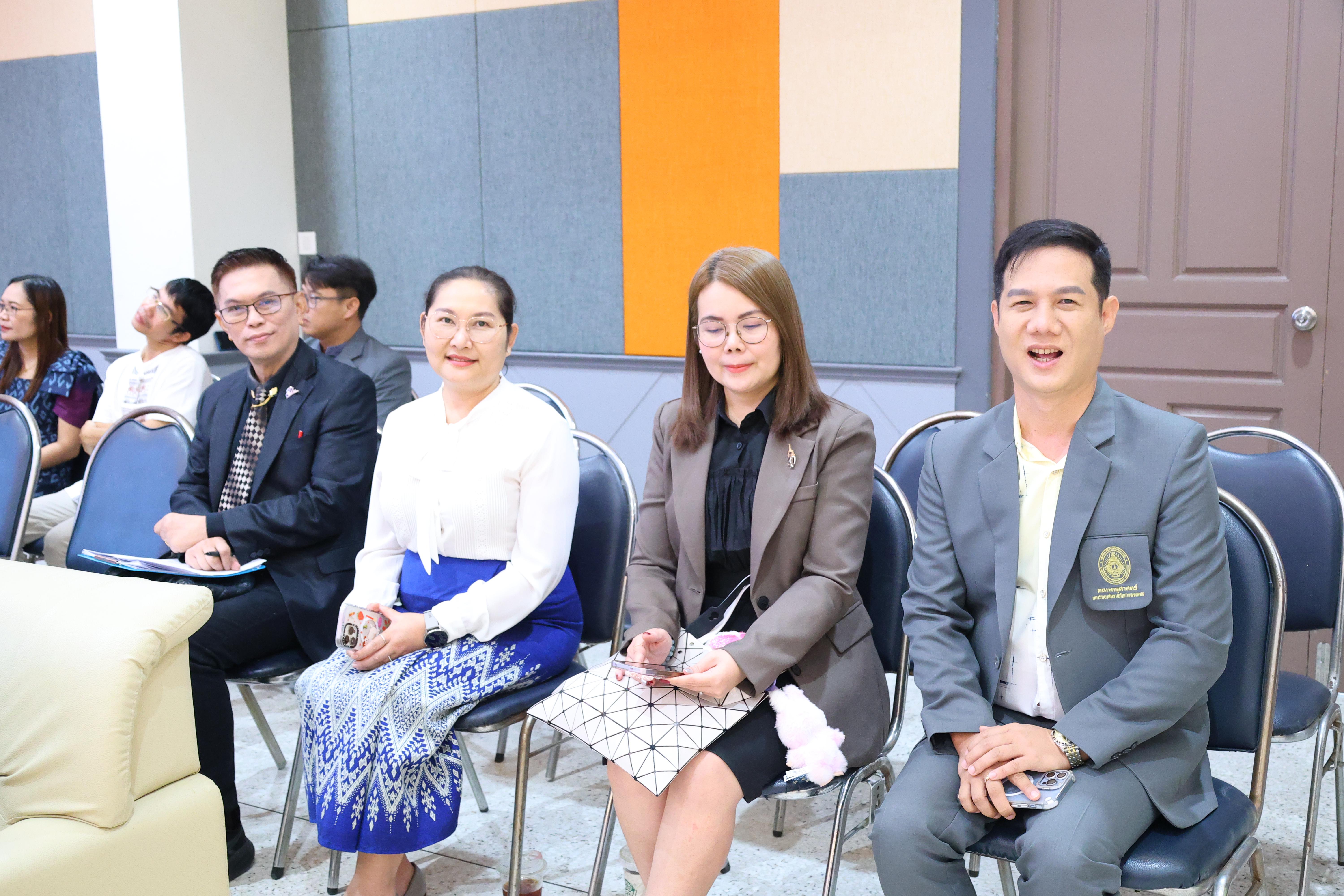 32. สัมมานาวิชาการโรงเรียนต้นแบบเชิงพื้นที่หลักสูตรเสริมสร้างคุณลักษณะ 4 ประการโดยใช้การจัดการเรียนการสอนสมรรถนะ PTRU MODEL เป็นฐานสำหรับครูเพื่อขับเคลื่อนนักเรียนให้มีความฉลาดรู้(PISA)