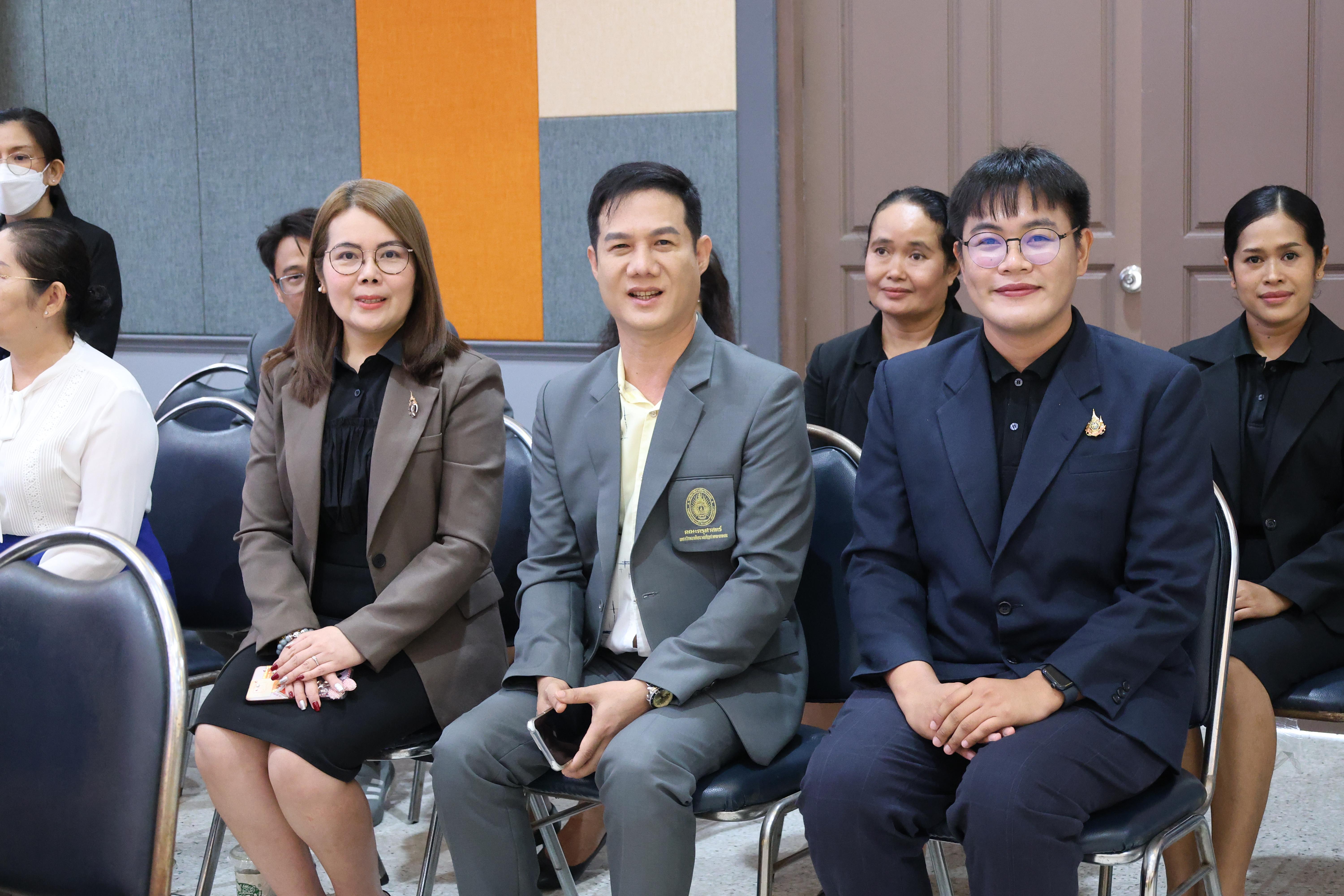 51. สัมมานาวิชาการโรงเรียนต้นแบบเชิงพื้นที่หลักสูตรเสริมสร้างคุณลักษณะ 4 ประการโดยใช้การจัดการเรียนการสอนสมรรถนะ PTRU MODEL เป็นฐานสำหรับครูเพื่อขับเคลื่อนนักเรียนให้มีความฉลาดรู้(PISA)