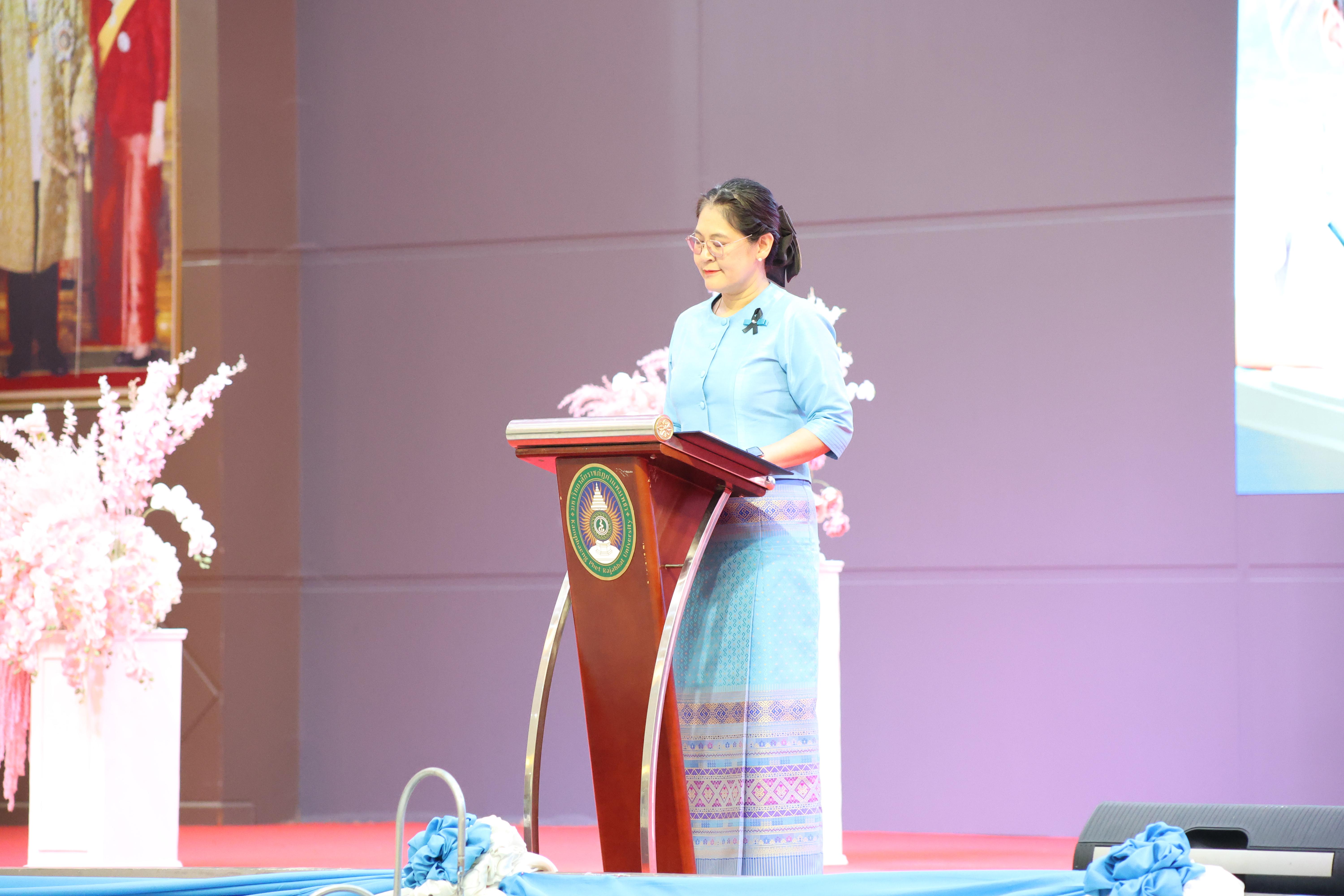 57. สัมมานาวิชาการโรงเรียนต้นแบบเชิงพื้นที่หลักสูตรเสริมสร้างคุณลักษณะ 4 ประการโดยใช้การจัดการเรียนการสอนสมรรถนะ PTRU MODEL เป็นฐานสำหรับครูเพื่อขับเคลื่อนนักเรียนให้มีความฉลาดรู้(PISA)