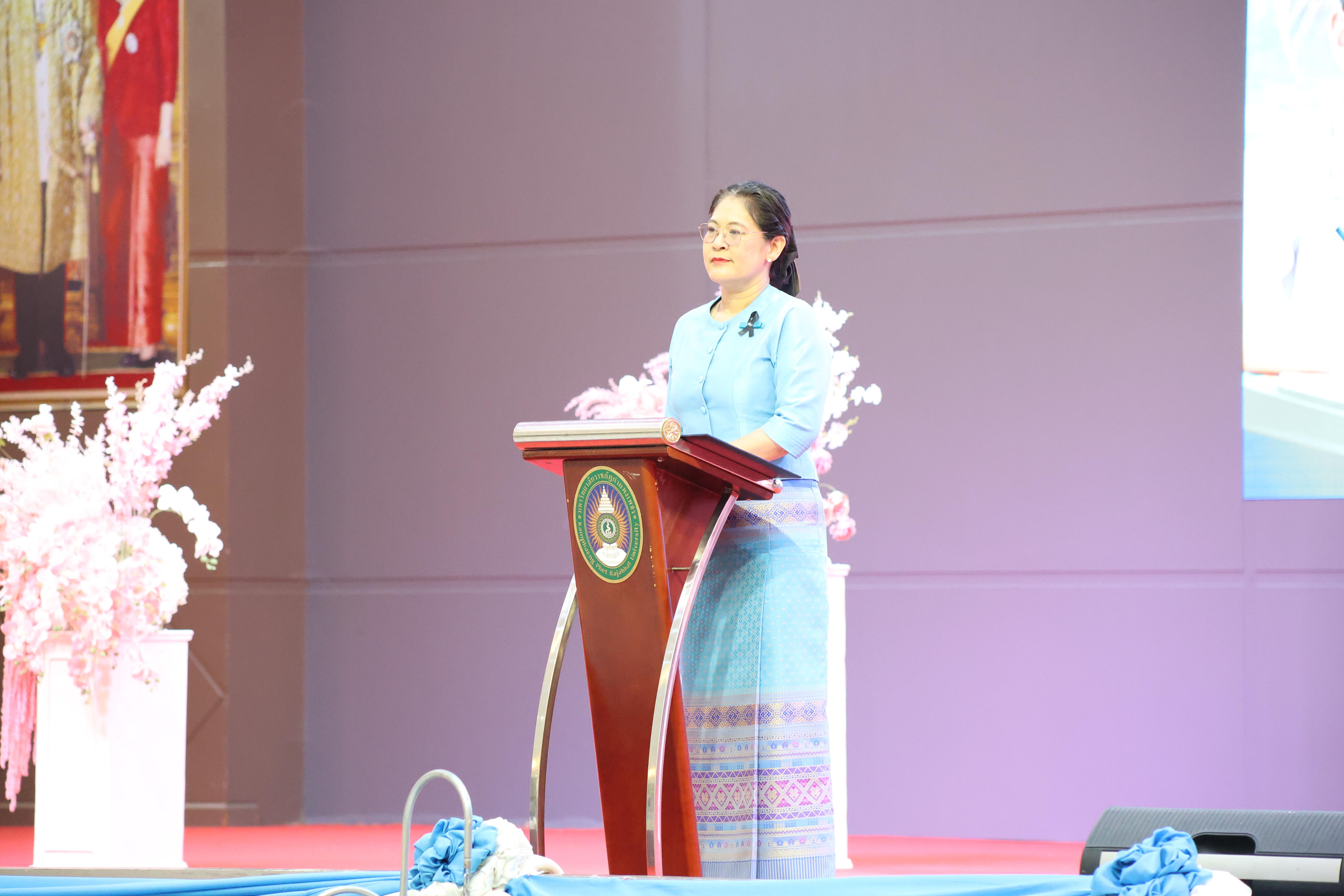 58. สัมมานาวิชาการโรงเรียนต้นแบบเชิงพื้นที่หลักสูตรเสริมสร้างคุณลักษณะ 4 ประการโดยใช้การจัดการเรียนการสอนสมรรถนะ PTRU MODEL เป็นฐานสำหรับครูเพื่อขับเคลื่อนนักเรียนให้มีความฉลาดรู้(PISA)