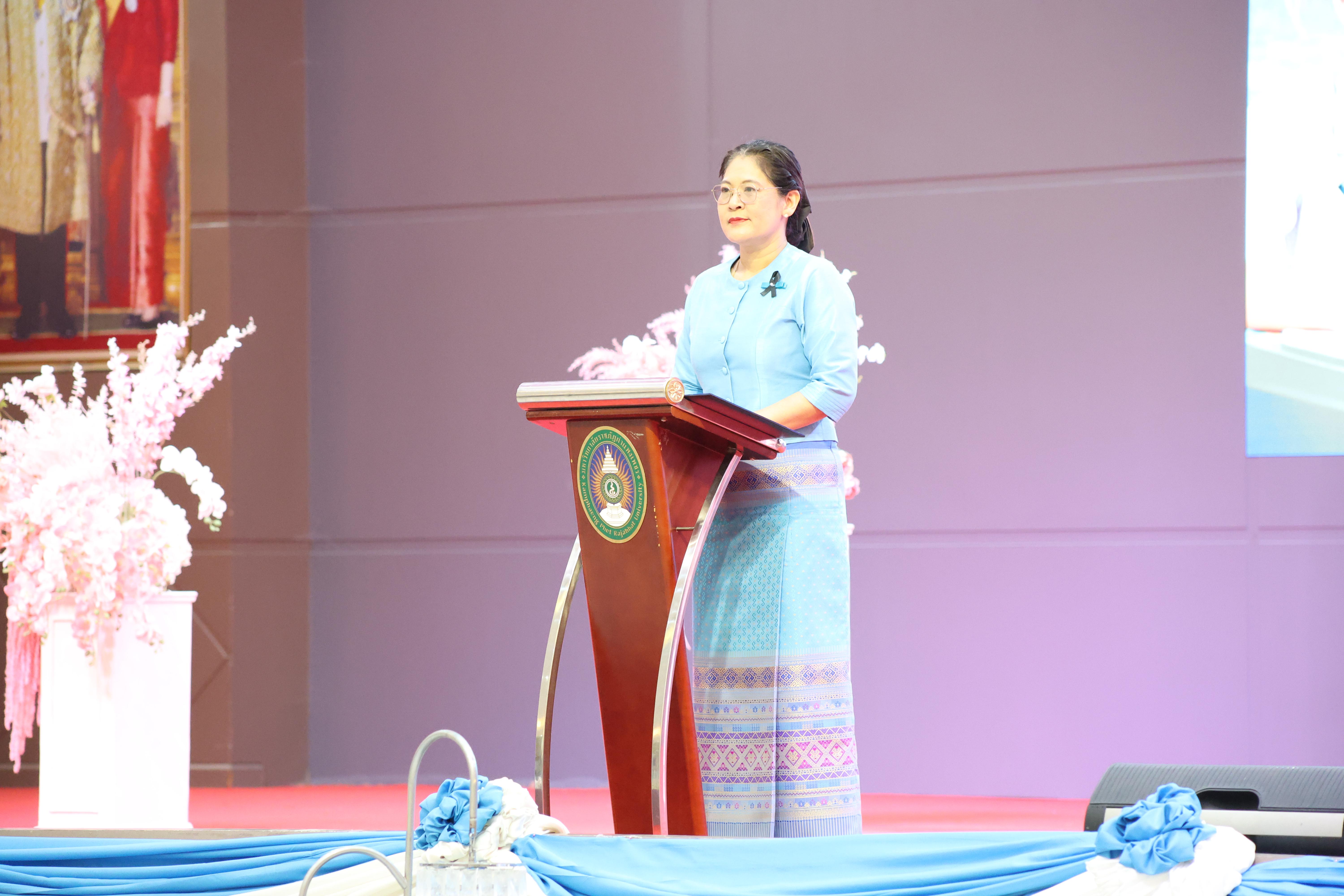 59. สัมมานาวิชาการโรงเรียนต้นแบบเชิงพื้นที่หลักสูตรเสริมสร้างคุณลักษณะ 4 ประการโดยใช้การจัดการเรียนการสอนสมรรถนะ PTRU MODEL เป็นฐานสำหรับครูเพื่อขับเคลื่อนนักเรียนให้มีความฉลาดรู้(PISA)