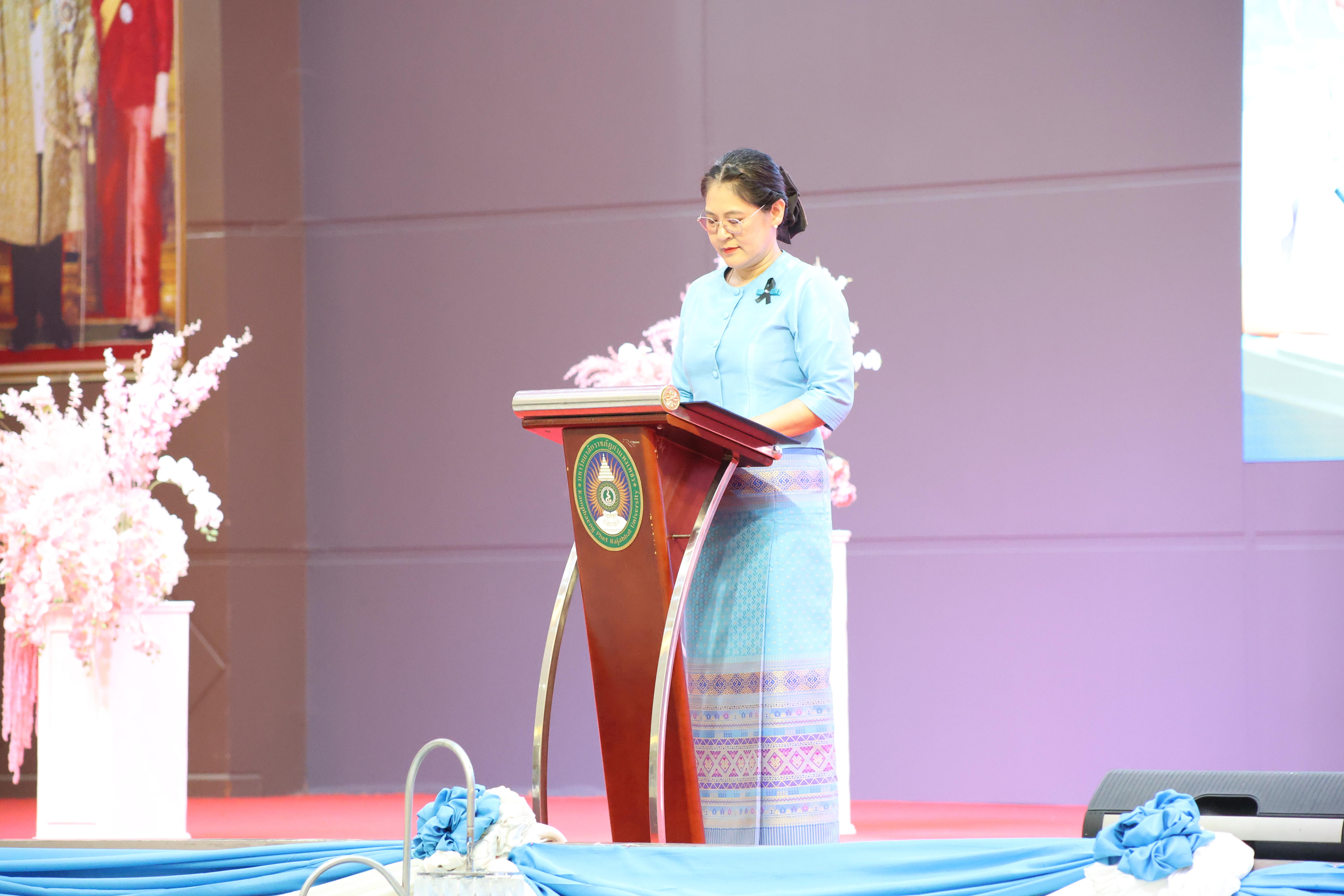 60. สัมมานาวิชาการโรงเรียนต้นแบบเชิงพื้นที่หลักสูตรเสริมสร้างคุณลักษณะ 4 ประการโดยใช้การจัดการเรียนการสอนสมรรถนะ PTRU MODEL เป็นฐานสำหรับครูเพื่อขับเคลื่อนนักเรียนให้มีความฉลาดรู้(PISA)