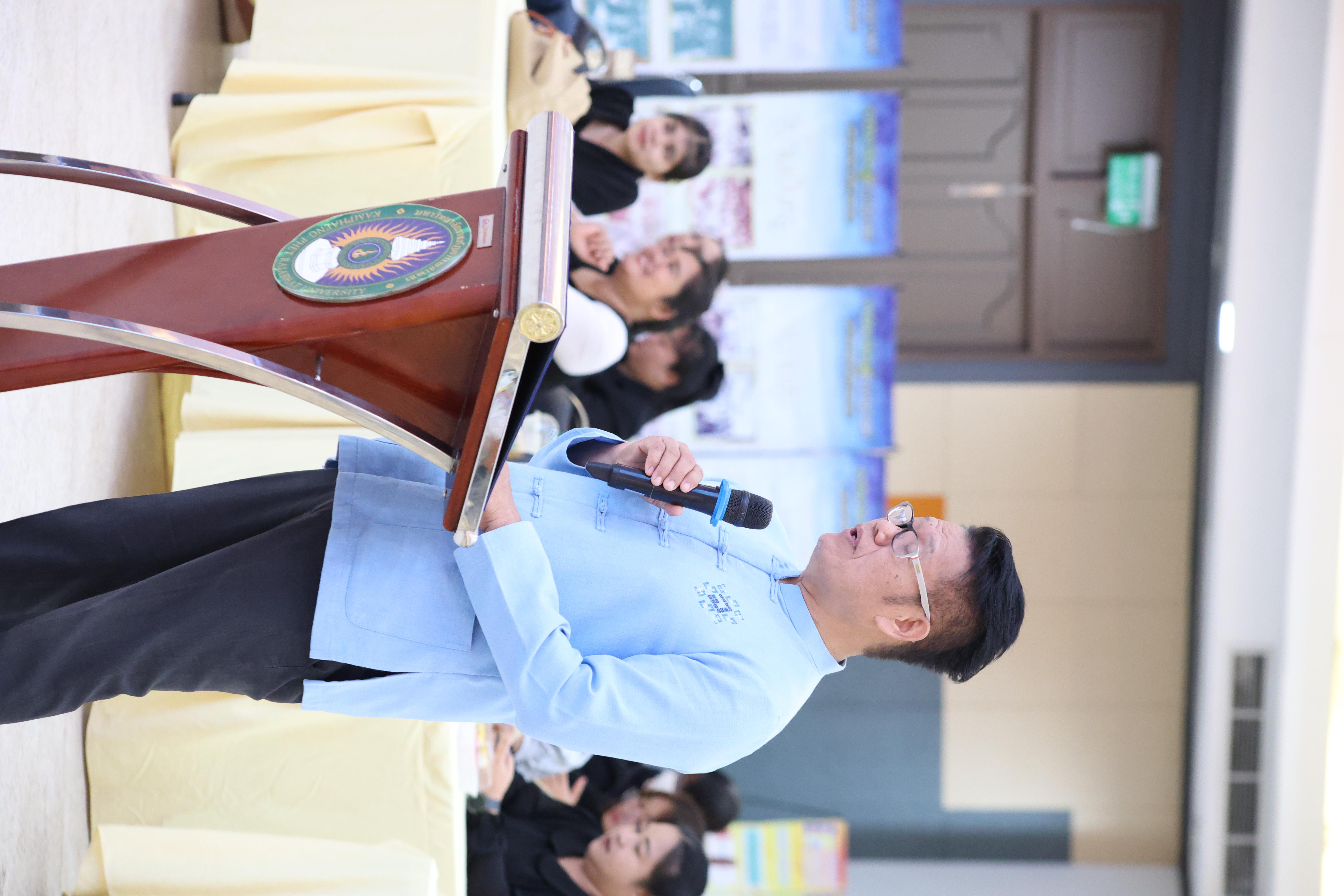 66. สัมมานาวิชาการโรงเรียนต้นแบบเชิงพื้นที่หลักสูตรเสริมสร้างคุณลักษณะ 4 ประการโดยใช้การจัดการเรียนการสอนสมรรถนะ PTRU MODEL เป็นฐานสำหรับครูเพื่อขับเคลื่อนนักเรียนให้มีความฉลาดรู้(PISA)