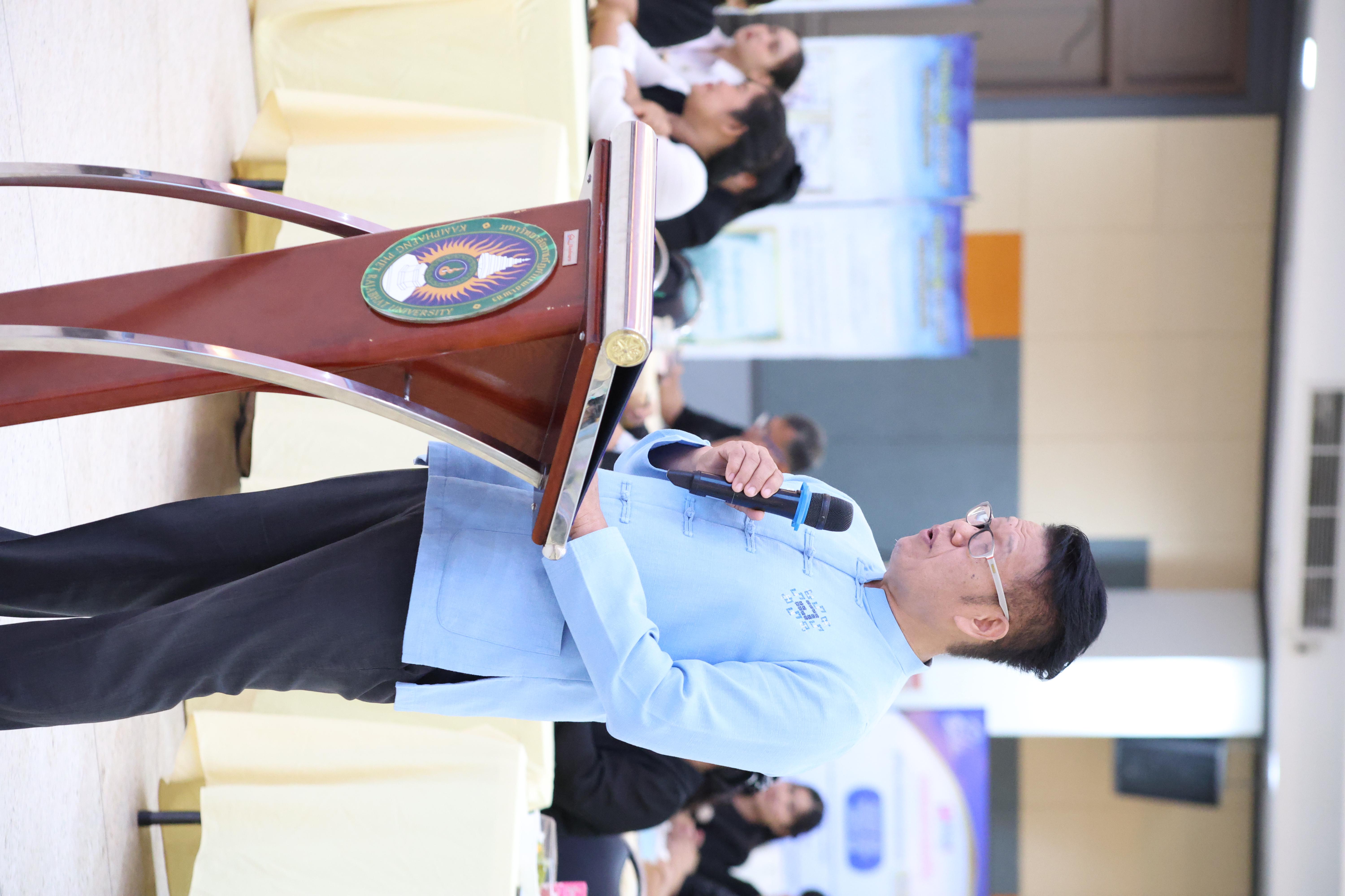 67. สัมมานาวิชาการโรงเรียนต้นแบบเชิงพื้นที่หลักสูตรเสริมสร้างคุณลักษณะ 4 ประการโดยใช้การจัดการเรียนการสอนสมรรถนะ PTRU MODEL เป็นฐานสำหรับครูเพื่อขับเคลื่อนนักเรียนให้มีความฉลาดรู้(PISA)