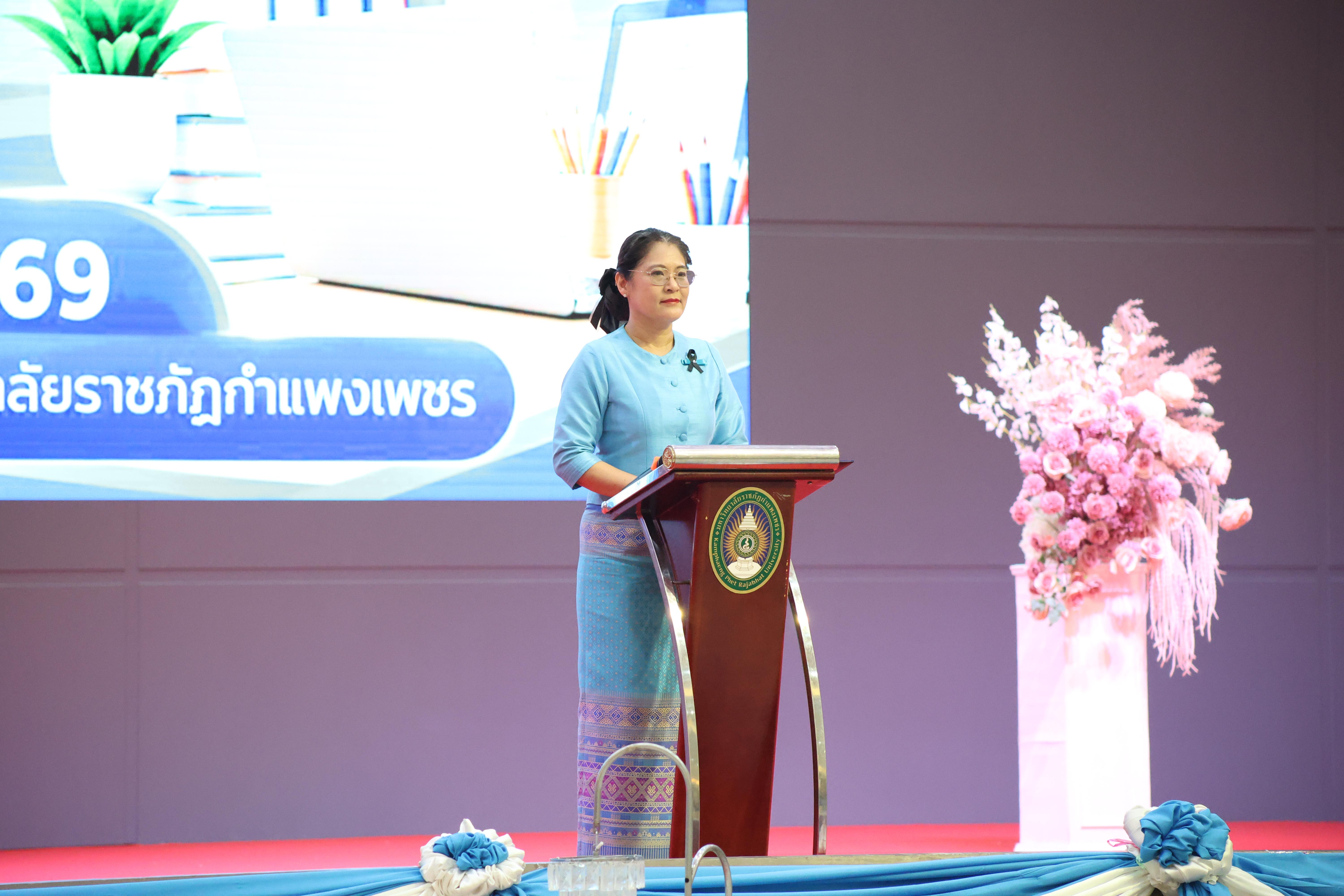 74. สัมมานาวิชาการโรงเรียนต้นแบบเชิงพื้นที่หลักสูตรเสริมสร้างคุณลักษณะ 4 ประการโดยใช้การจัดการเรียนการสอนสมรรถนะ PTRU MODEL เป็นฐานสำหรับครูเพื่อขับเคลื่อนนักเรียนให้มีความฉลาดรู้(PISA)