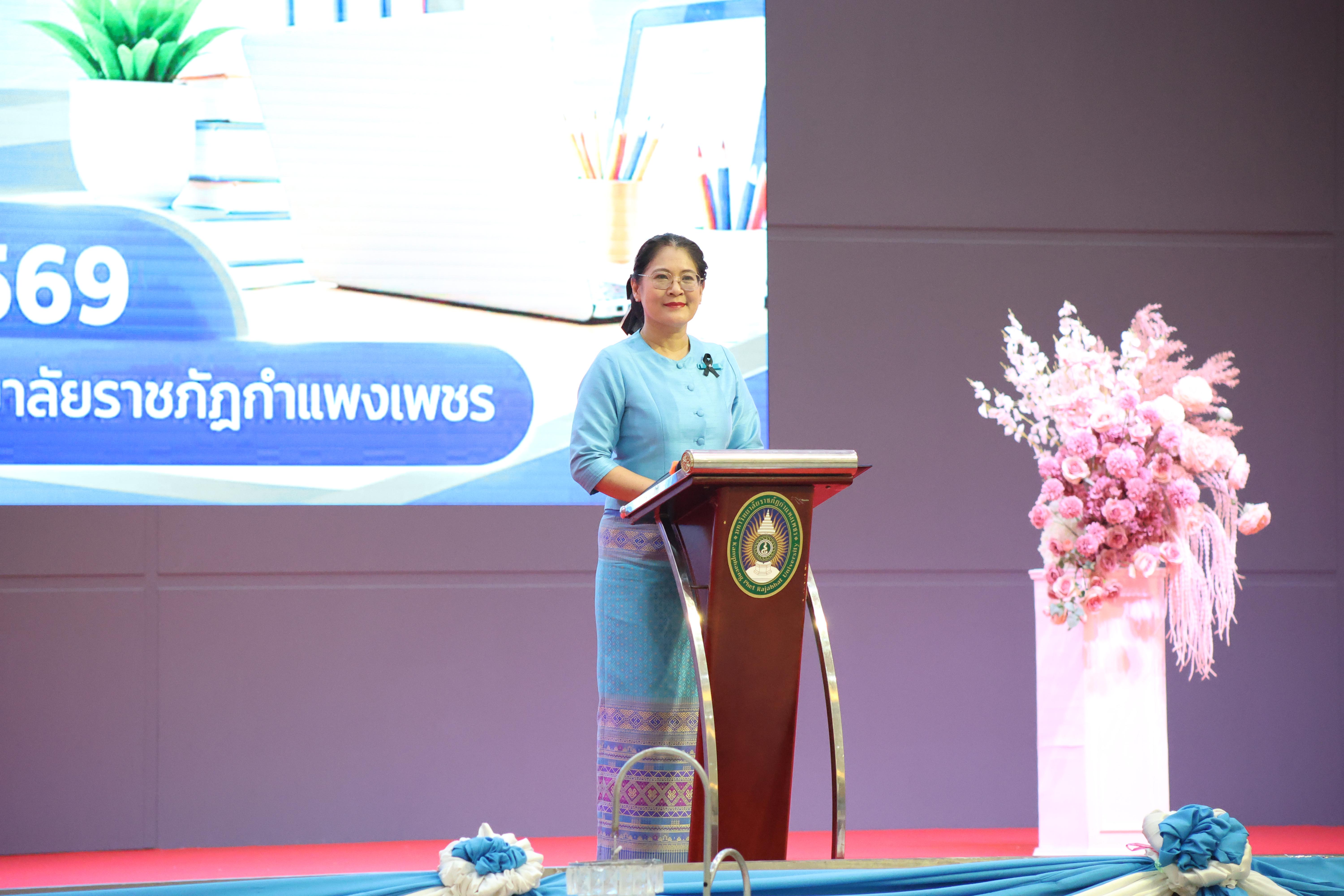 75. สัมมานาวิชาการโรงเรียนต้นแบบเชิงพื้นที่หลักสูตรเสริมสร้างคุณลักษณะ 4 ประการโดยใช้การจัดการเรียนการสอนสมรรถนะ PTRU MODEL เป็นฐานสำหรับครูเพื่อขับเคลื่อนนักเรียนให้มีความฉลาดรู้(PISA)