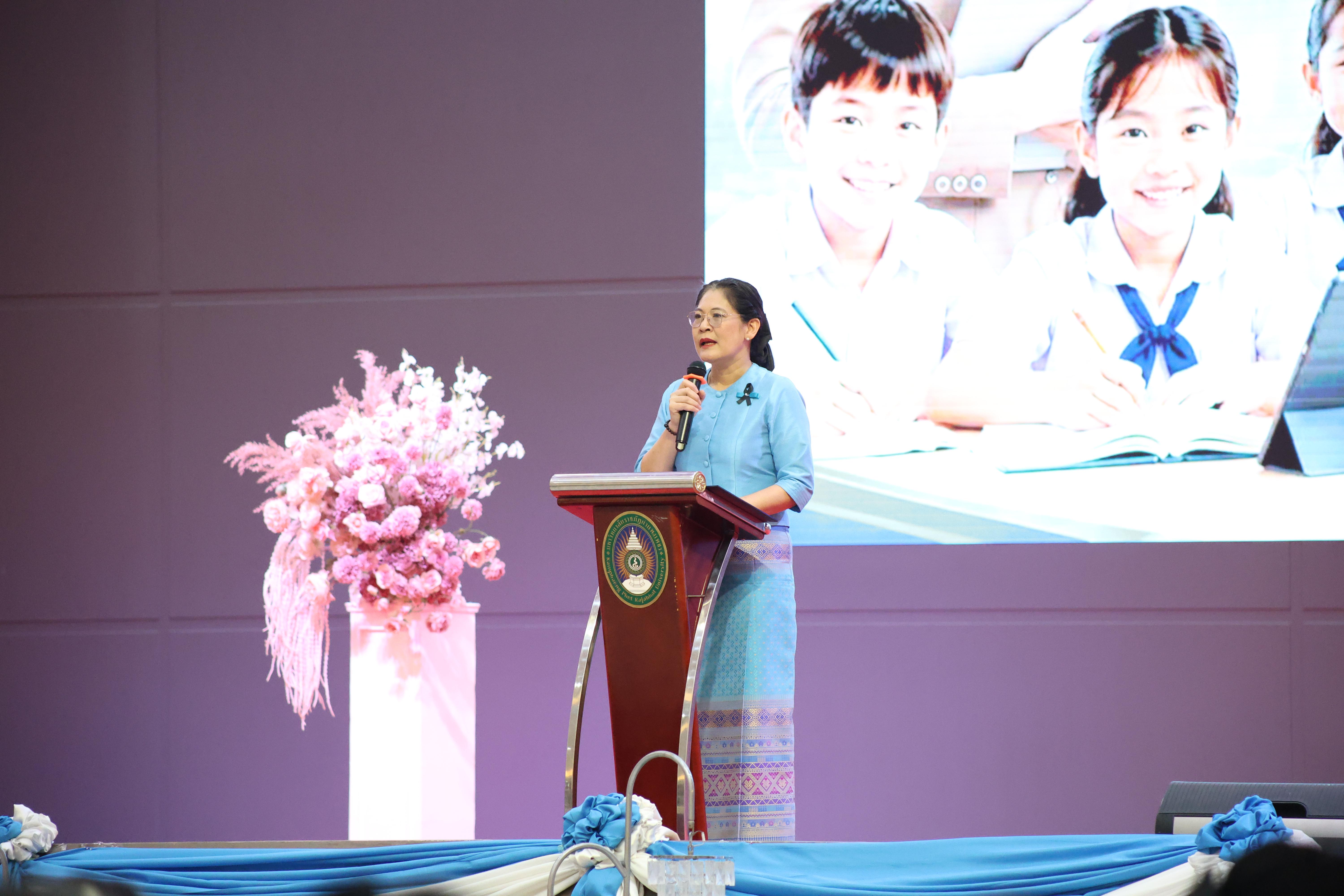 99. สัมมานาวิชาการโรงเรียนต้นแบบเชิงพื้นที่หลักสูตรเสริมสร้างคุณลักษณะ 4 ประการโดยใช้การจัดการเรียนการสอนสมรรถนะ PTRU MODEL เป็นฐานสำหรับครูเพื่อขับเคลื่อนนักเรียนให้มีความฉลาดรู้(PISA)