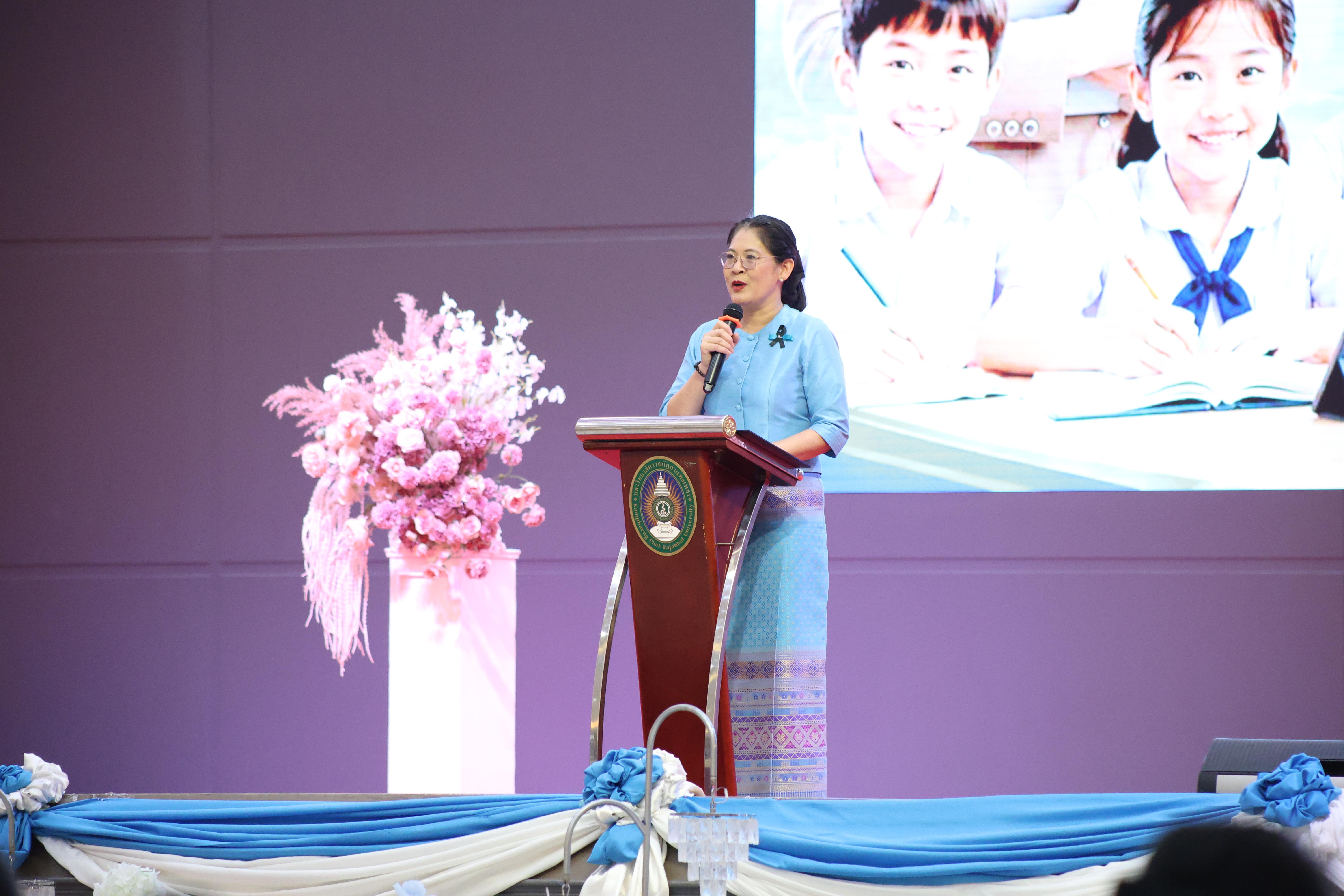 101. สัมมานาวิชาการโรงเรียนต้นแบบเชิงพื้นที่หลักสูตรเสริมสร้างคุณลักษณะ 4 ประการโดยใช้การจัดการเรียนการสอนสมรรถนะ PTRU MODEL เป็นฐานสำหรับครูเพื่อขับเคลื่อนนักเรียนให้มีความฉลาดรู้(PISA)